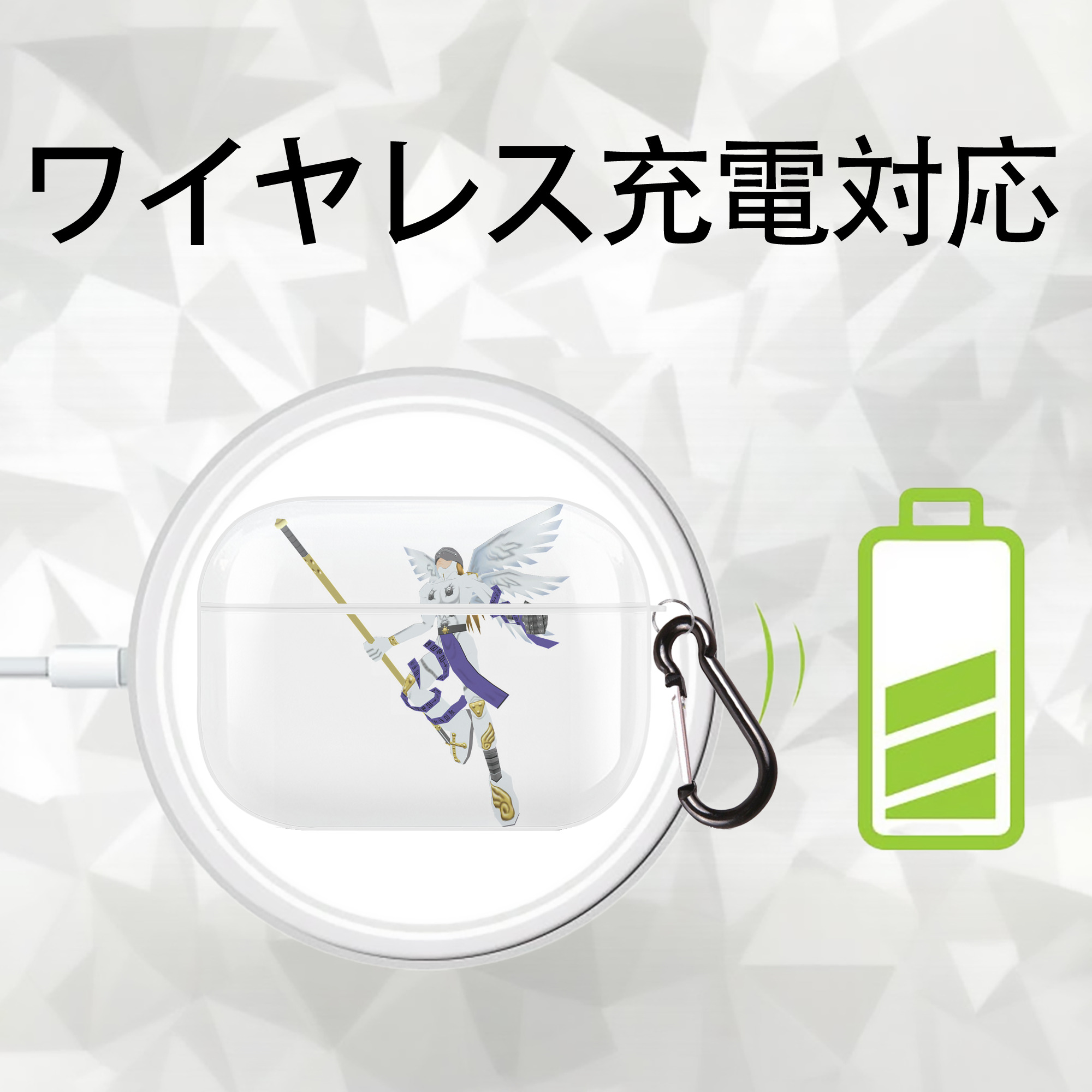 Digimon デジタルモンスター/デジモン 【AirPods Pro用】ハードシェル保護ケース 耐衝撃・防指紋・カラビナ付き商品仕様
