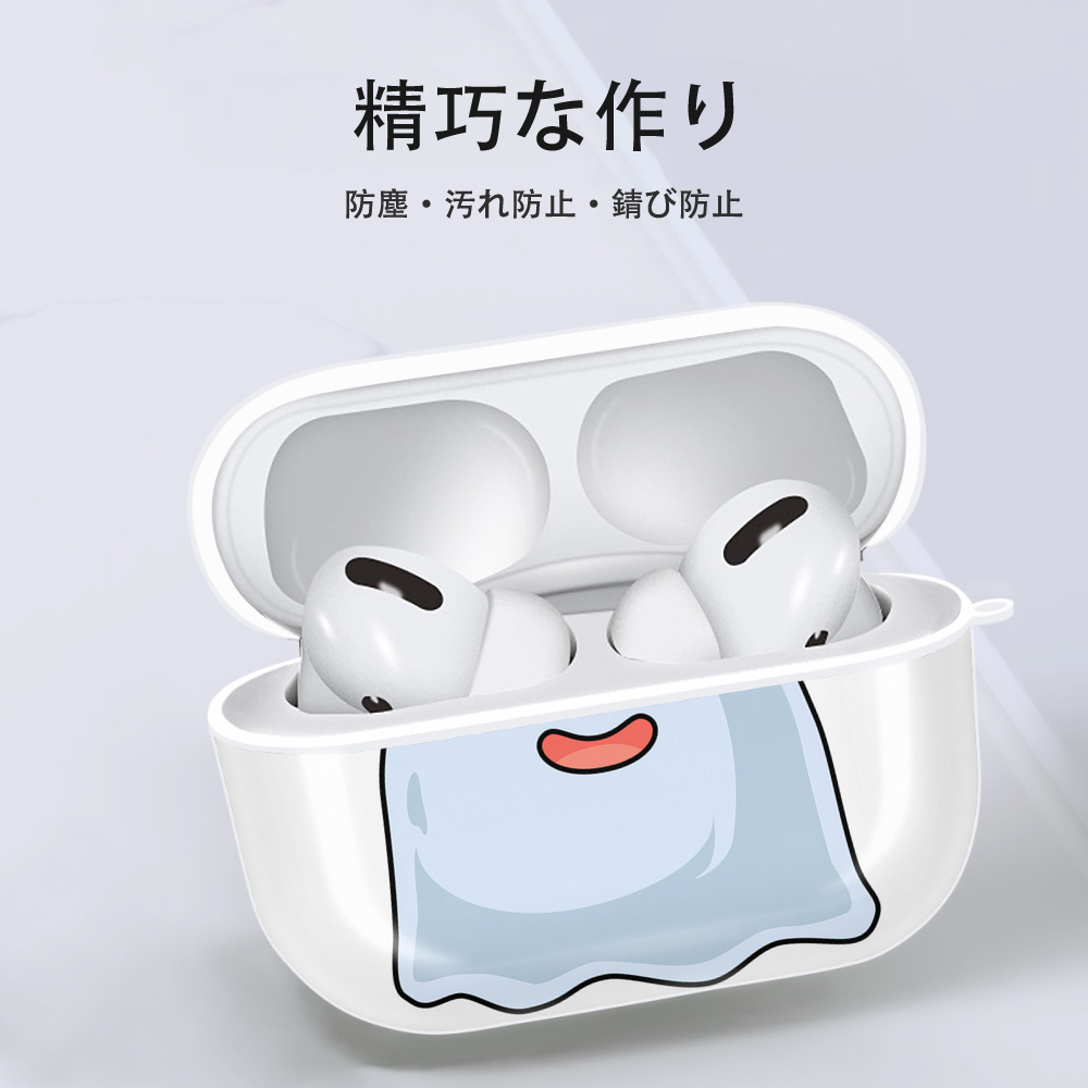 Digimon デジタルモンスター/デジモン 【AirPods Pro用】ハードシェル保護ケース 耐衝撃・防指紋・カラビナ付き商品仕様