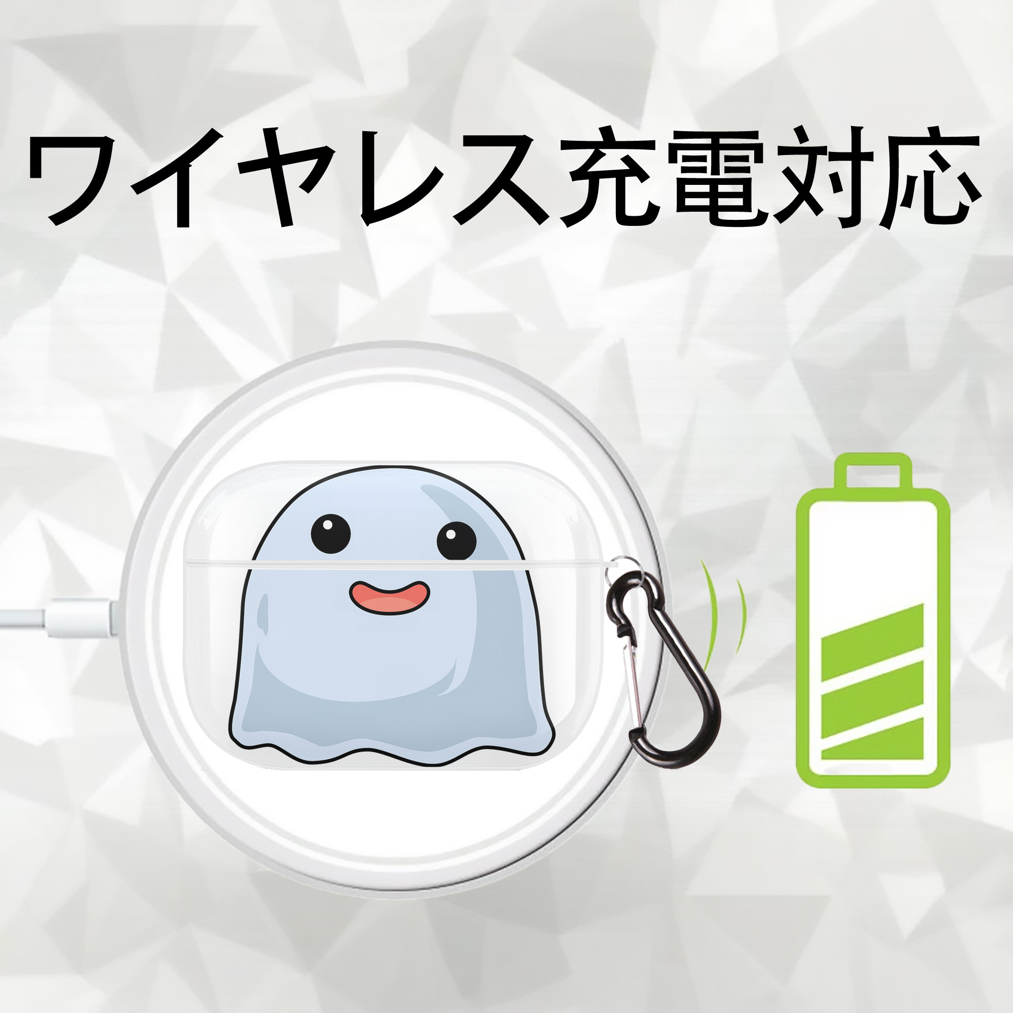 Digimon デジタルモンスター/デジモン 【AirPods Pro用】ハードシェル保護ケース 耐衝撃・防指紋・カラビナ付き商品仕様