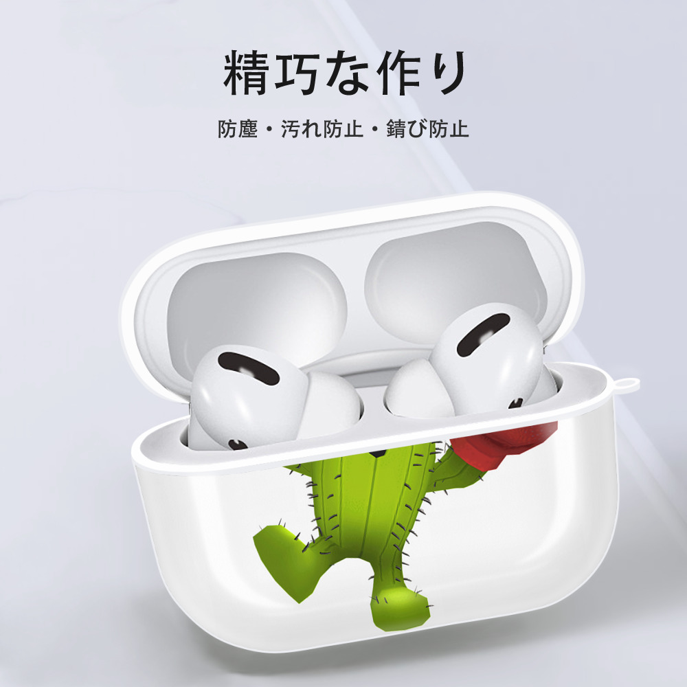 Digimon デジタルモンスター/デジモン 【AirPods Pro用】ハードシェル保護ケース 耐衝撃・防指紋・カラビナ付き商品仕様