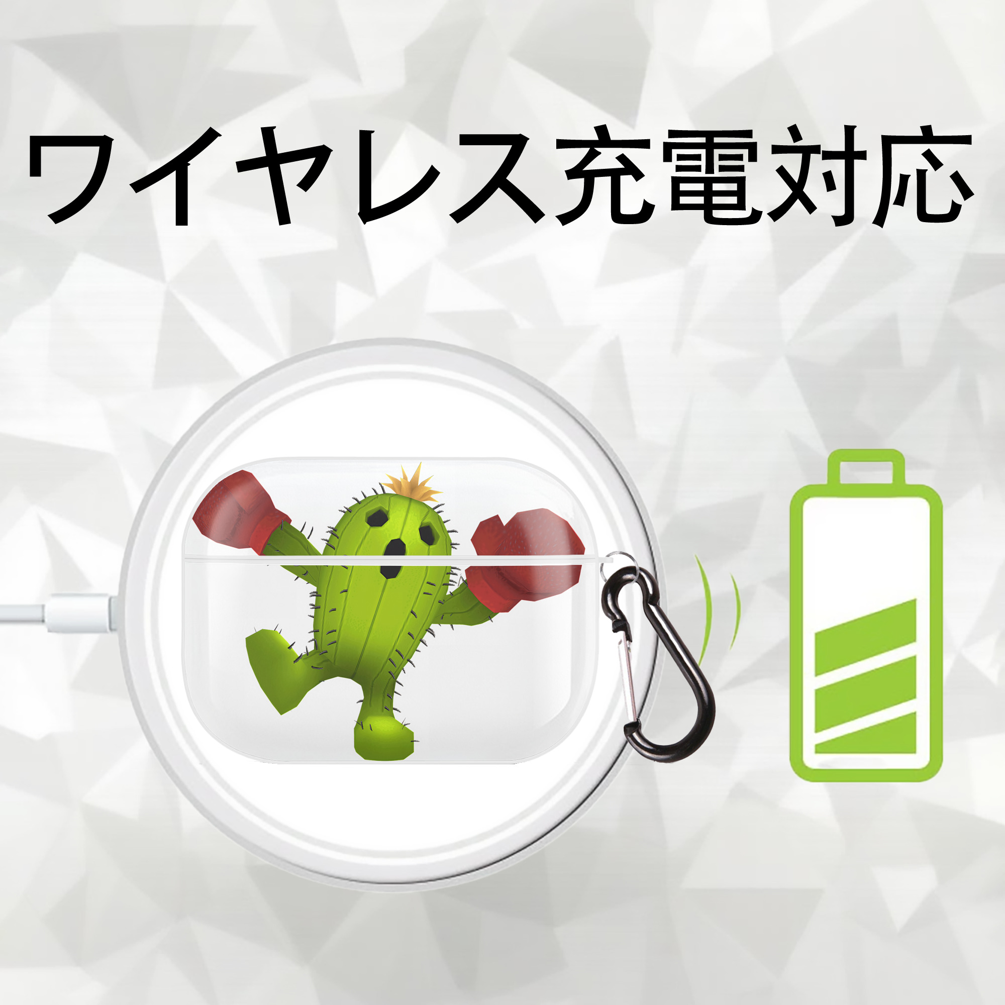Digimon デジタルモンスター/デジモン 【AirPods Pro用】ハードシェル保護ケース 耐衝撃・防指紋・カラビナ付き商品仕様