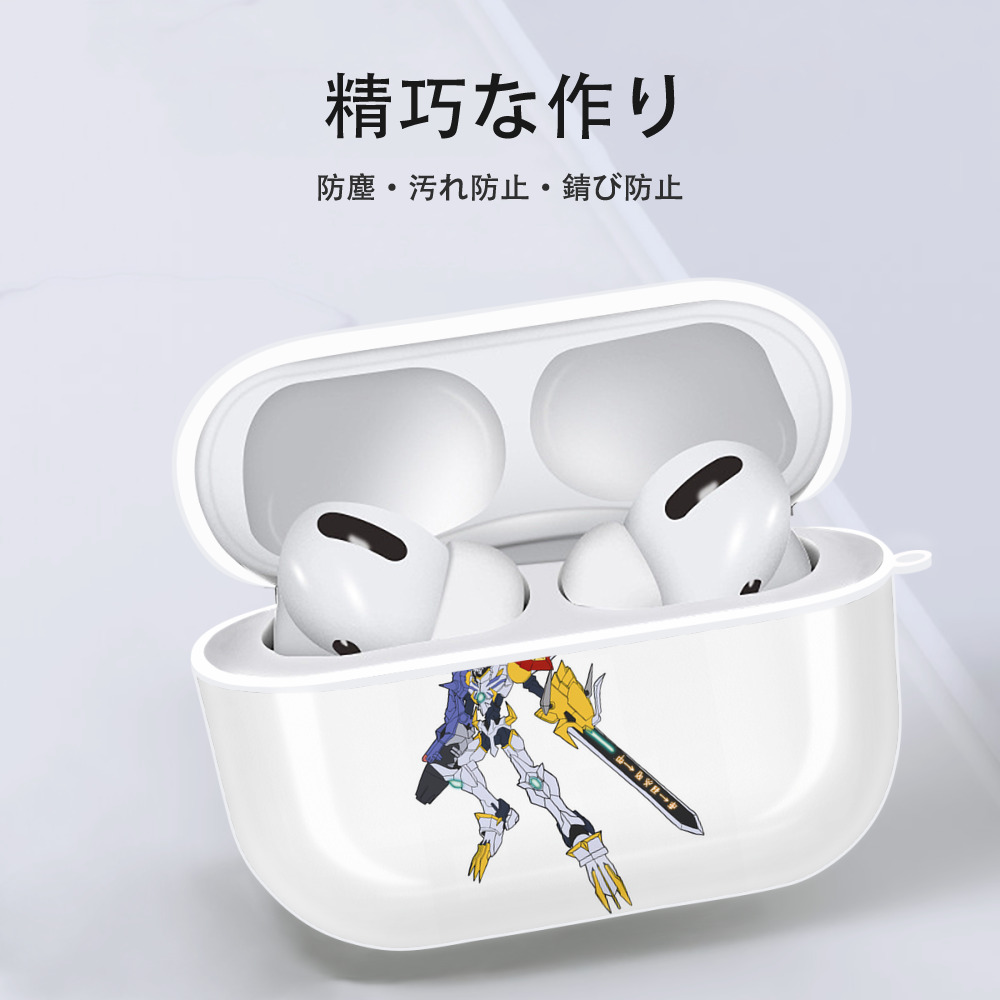 Digimon デジタルモンスター/デジモン 【AirPods Pro用】ハードシェル保護ケース 耐衝撃・防指紋・カラビナ付き商品仕様