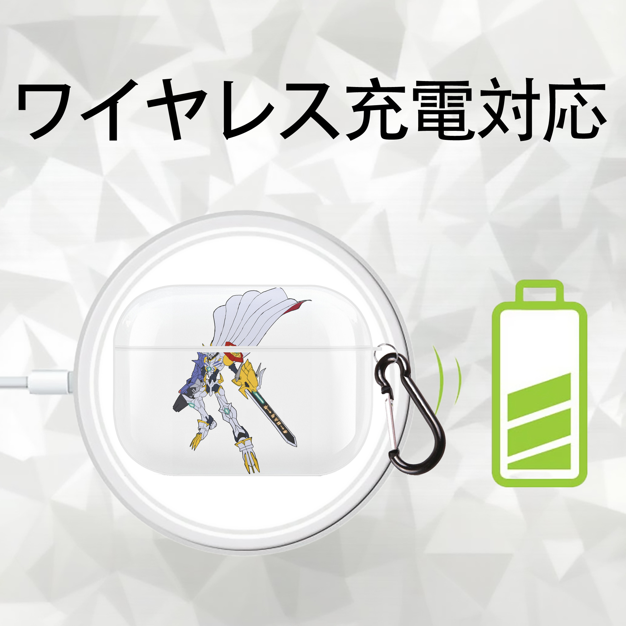 Digimon デジタルモンスター/デジモン 【AirPods Pro用】ハードシェル保護ケース 耐衝撃・防指紋・カラビナ付き商品仕様