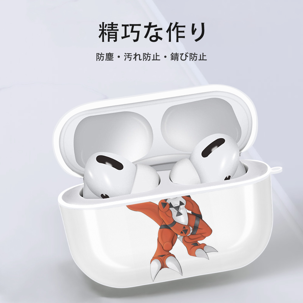 Digimon デジタルモンスター/デジモン 【AirPods Pro用】ハードシェル保護ケース 耐衝撃・防指紋・カラビナ付き商品仕様