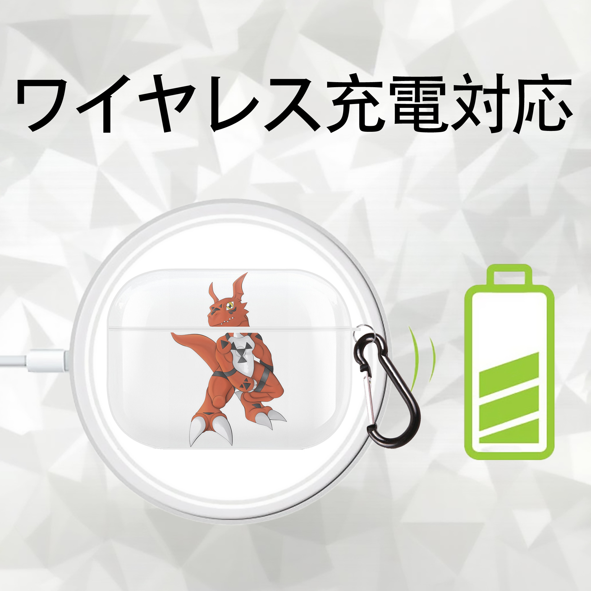 Digimon デジタルモンスター/デジモン 【AirPods Pro用】ハードシェル保護ケース 耐衝撃・防指紋・カラビナ付き商品仕様
