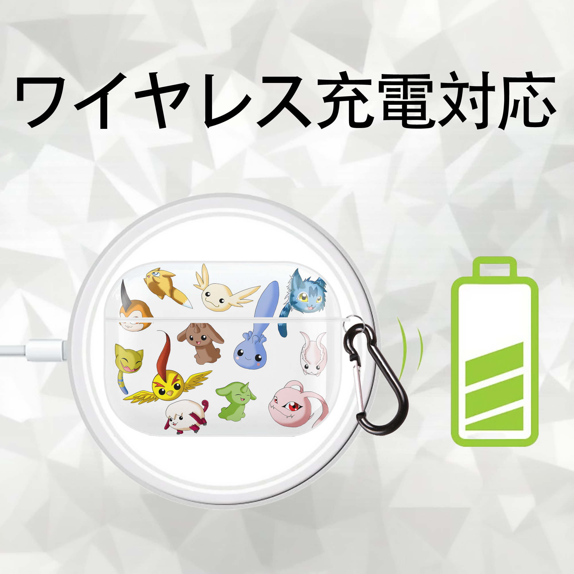 Digimon デジタルモンスター/デジモン 【AirPods Pro用】ハードシェル保護ケース 耐衝撃・防指紋・カラビナ付き商品仕様