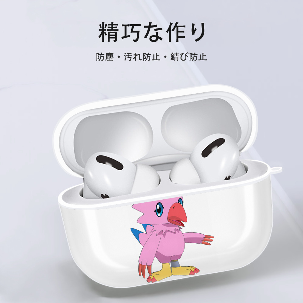 Digimon デジタルモンスター/デジモン 【AirPods Pro用】ハードシェル保護ケース 耐衝撃・防指紋・カラビナ付き商品仕様