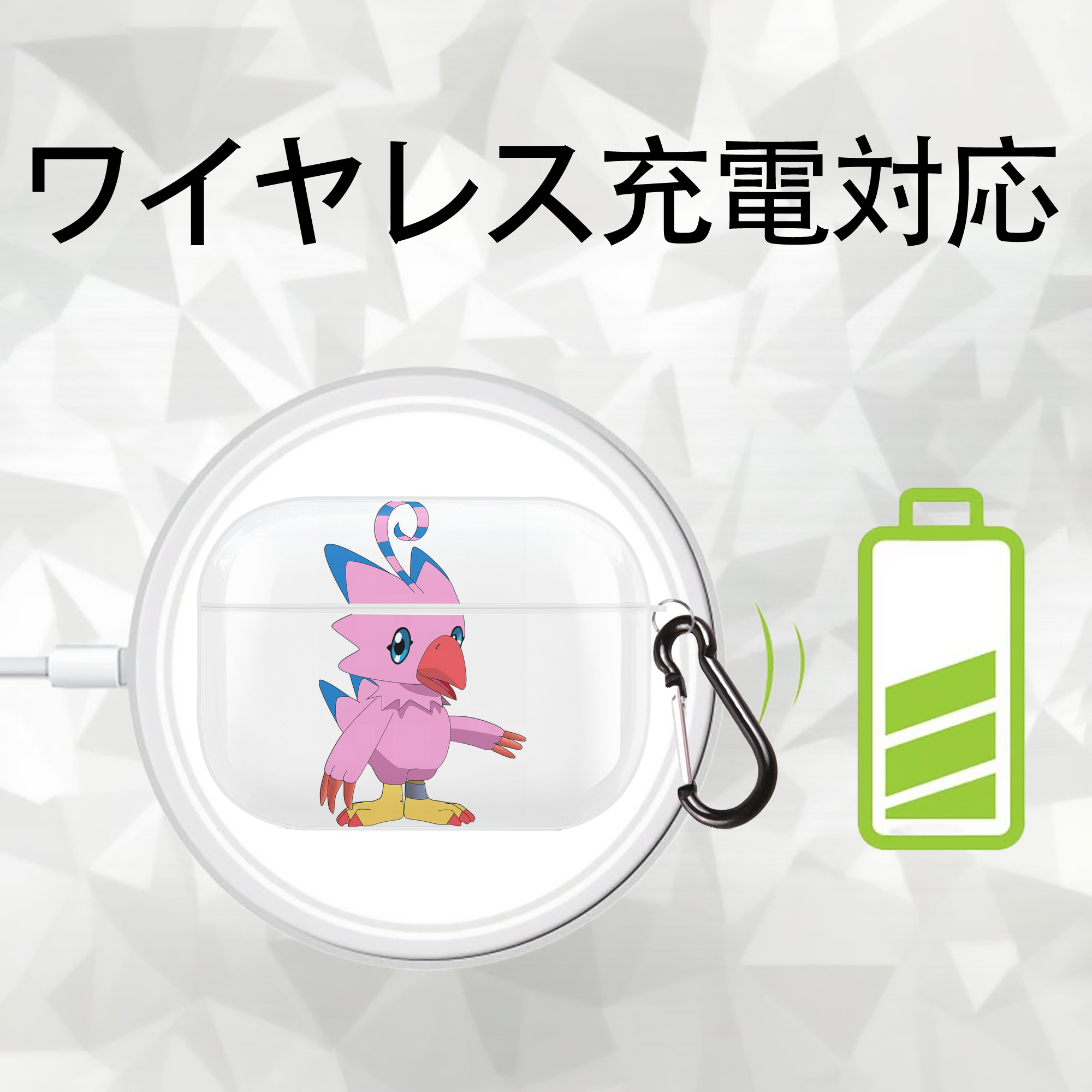 Digimon デジタルモンスター/デジモン 【AirPods Pro用】ハードシェル保護ケース 耐衝撃・防指紋・カラビナ付き商品仕様