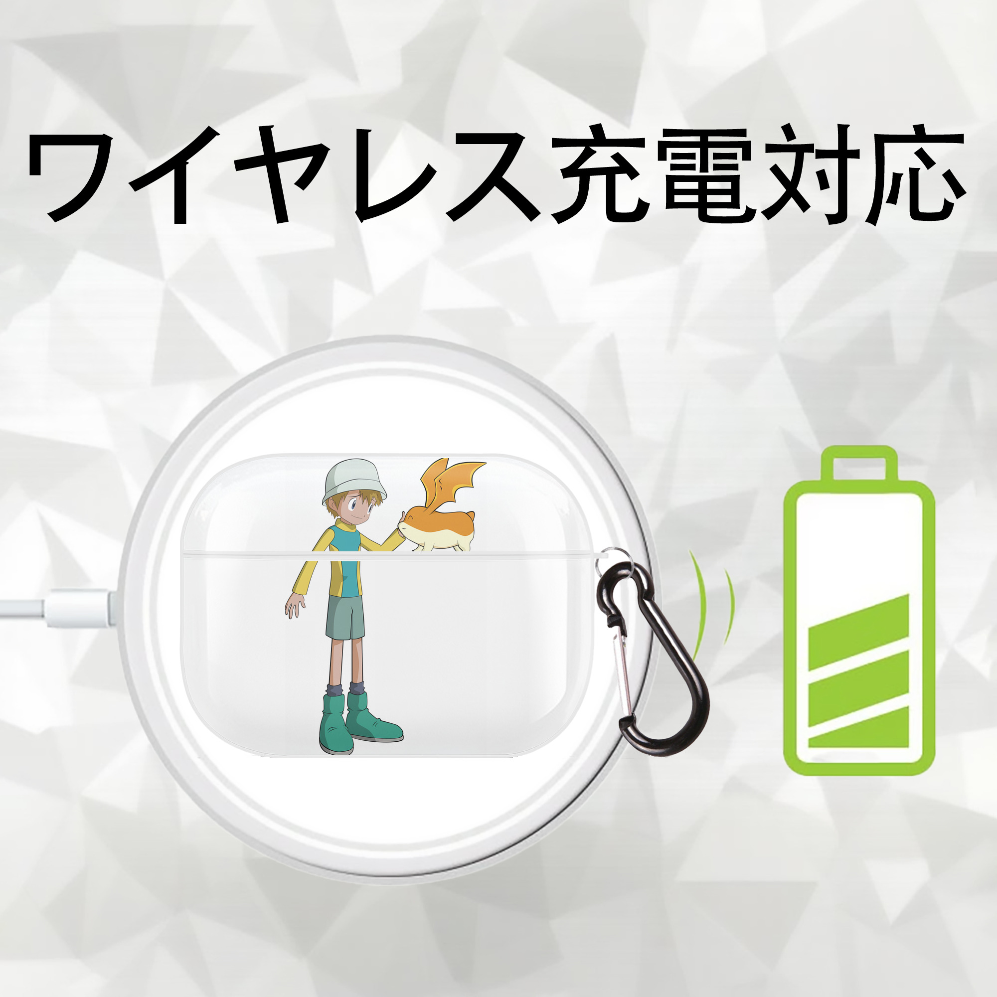 Digimon デジタルモンスター/デジモン 【AirPods Pro用】ハードシェル保護ケース 耐衝撃・防指紋・カラビナ付き商品仕様