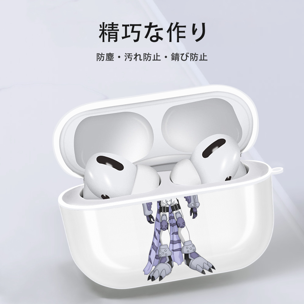 Digimon デジタルモンスター/デジモン 【AirPods Pro用】ハードシェル保護ケース 耐衝撃・防指紋・カラビナ付き商品仕様