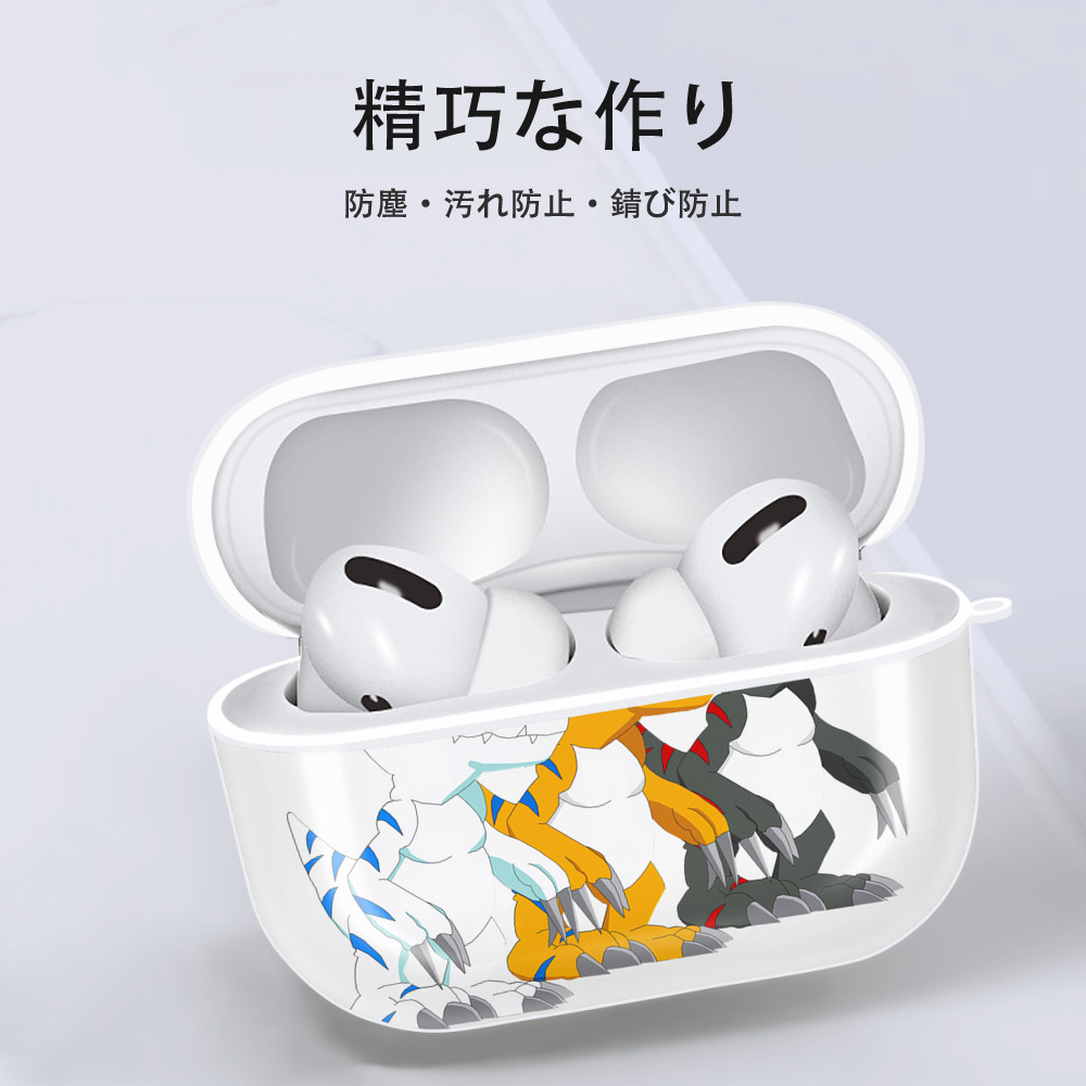 Digimon デジタルモンスター/デジモン 【AirPods Pro用】ハードシェル保護ケース 耐衝撃・防指紋・カラビナ付き商品仕様