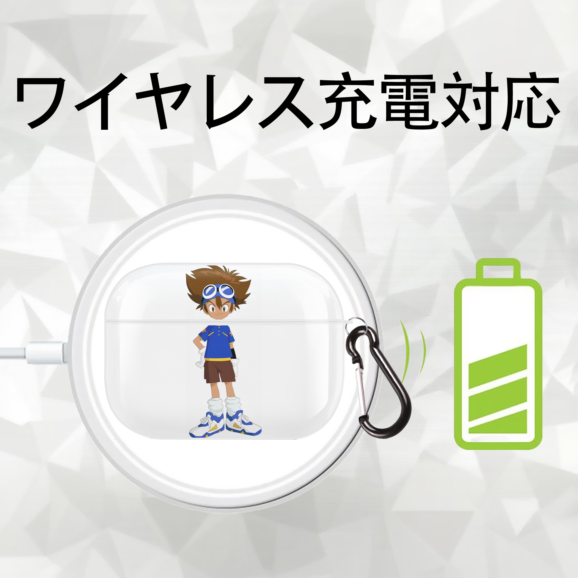Digimon デジタルモンスター/デジモン 【AirPods Pro用】ハードシェル保護ケース 耐衝撃・防指紋・カラビナ付き商品仕様