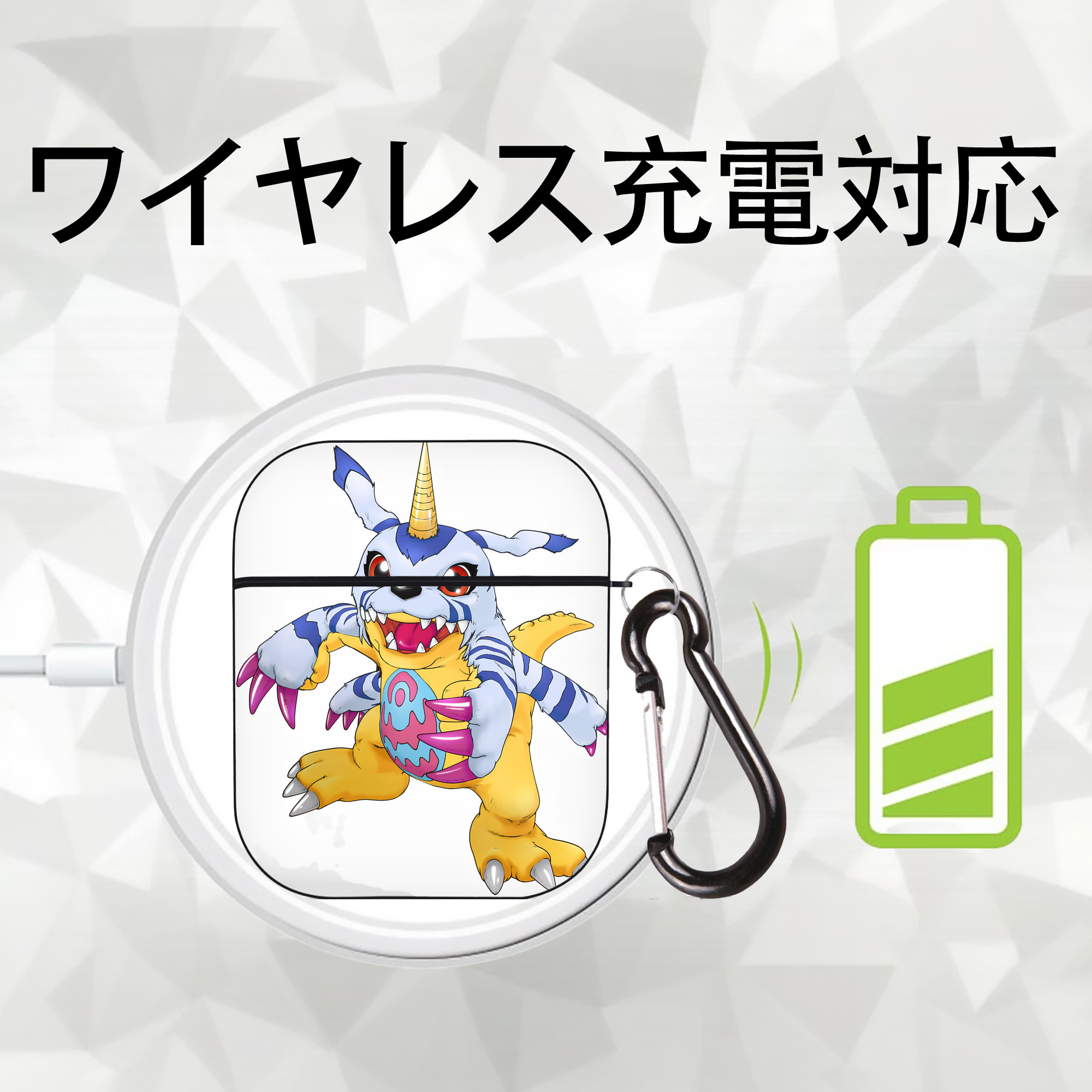 Digimon デジタルモンスター/デジモン AirPods 第2世代保護ケース ハードシェル ブラック 耐衝撃・防指紋・カラビナ付き