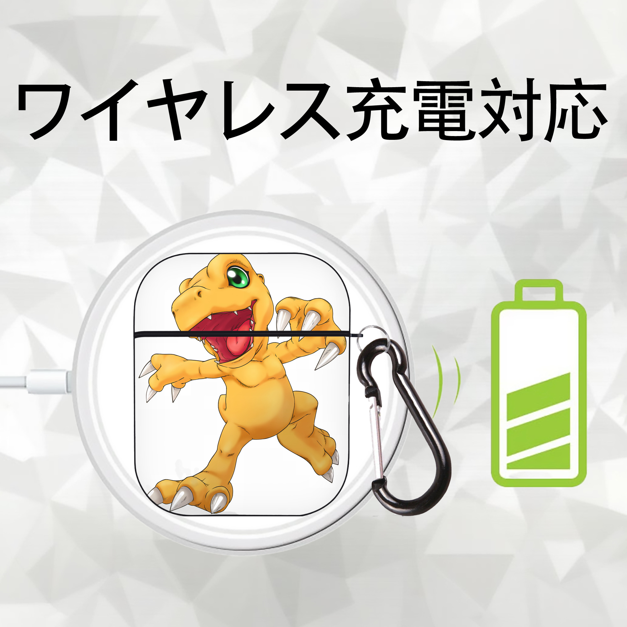 Digimon デジタルモンスター/デジモン AirPods 第2世代保護ケース ハードシェル ブラック 耐衝撃・防指紋・カラビナ付き