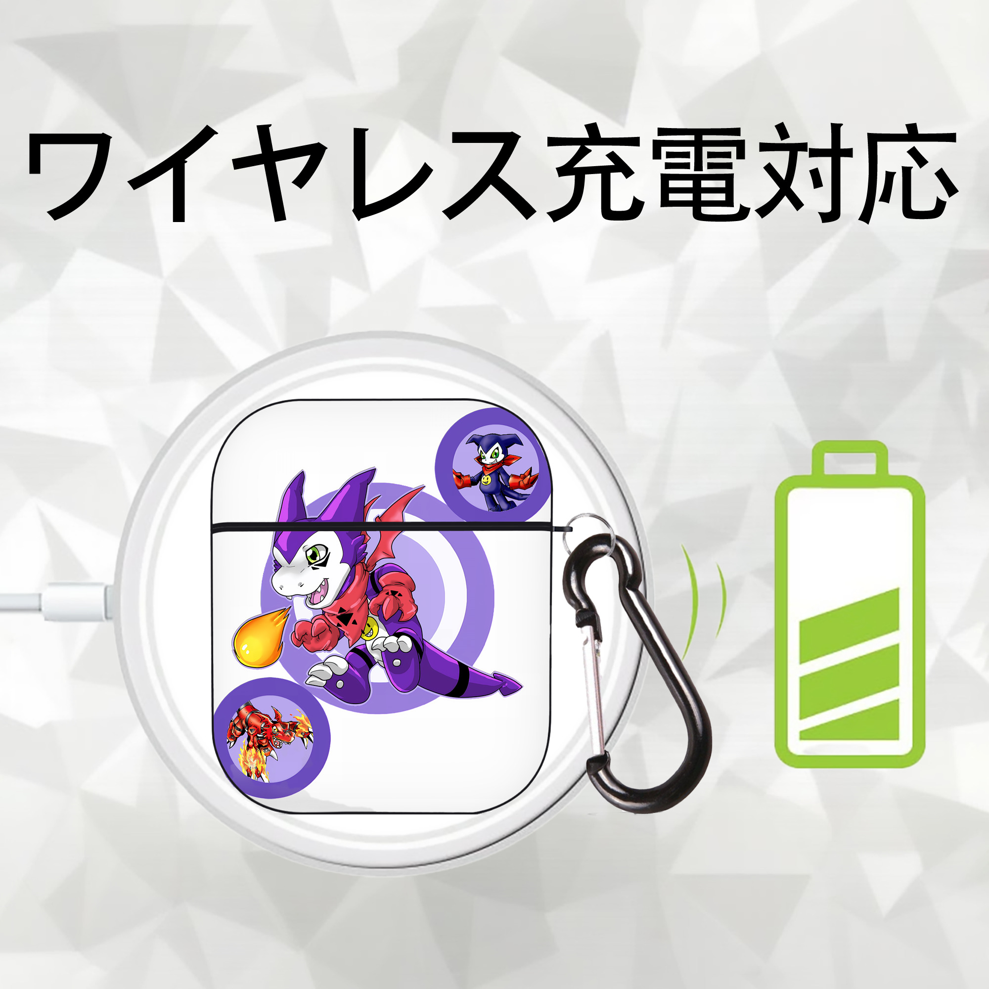 Digimon デジタルモンスター/デジモン AirPods 第2世代保護ケース ハードシェル ブラック 耐衝撃・防指紋・カラビナ付き