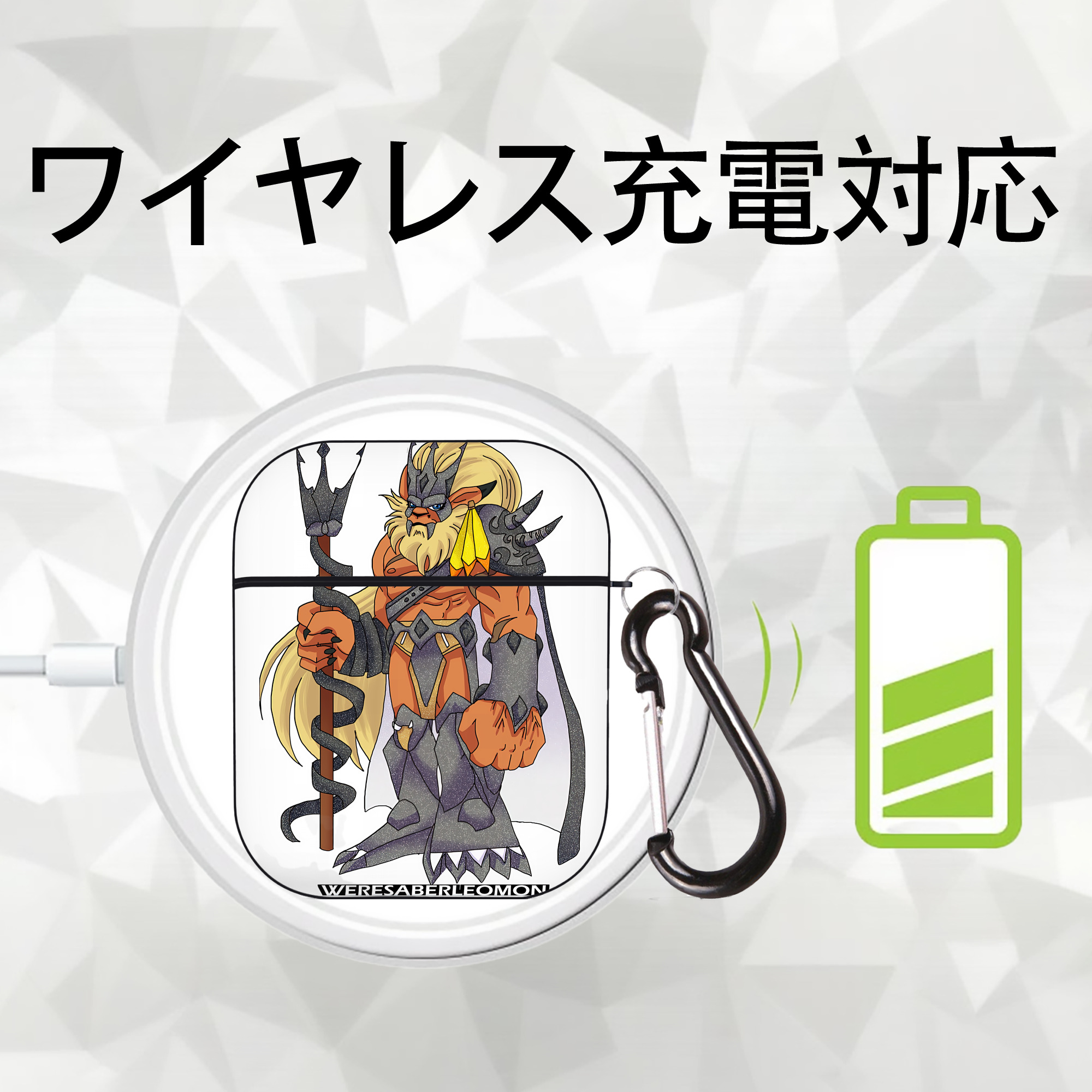 Digimon デジタルモンスター/デジモン AirPods 第2世代保護ケース ハードシェル ブラック 耐衝撃・防指紋・カラビナ付き