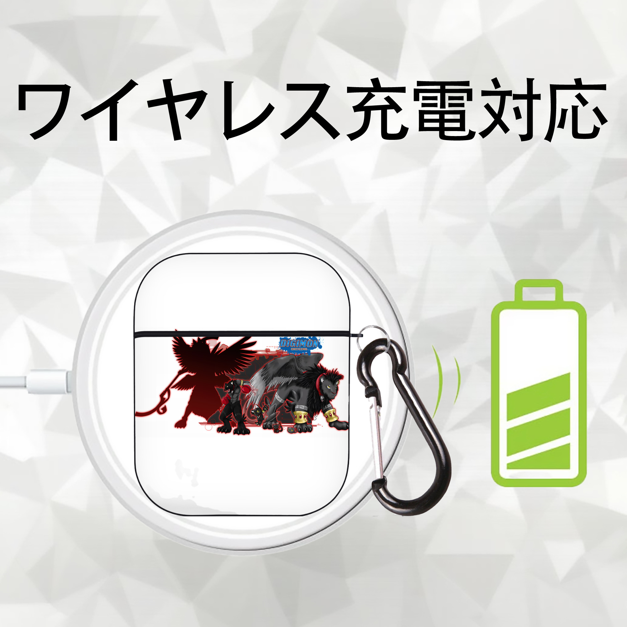 Digimon デジタルモンスター/デジモン AirPods 第2世代保護ケース ハードシェル ブラック 耐衝撃・防指紋・カラビナ付き