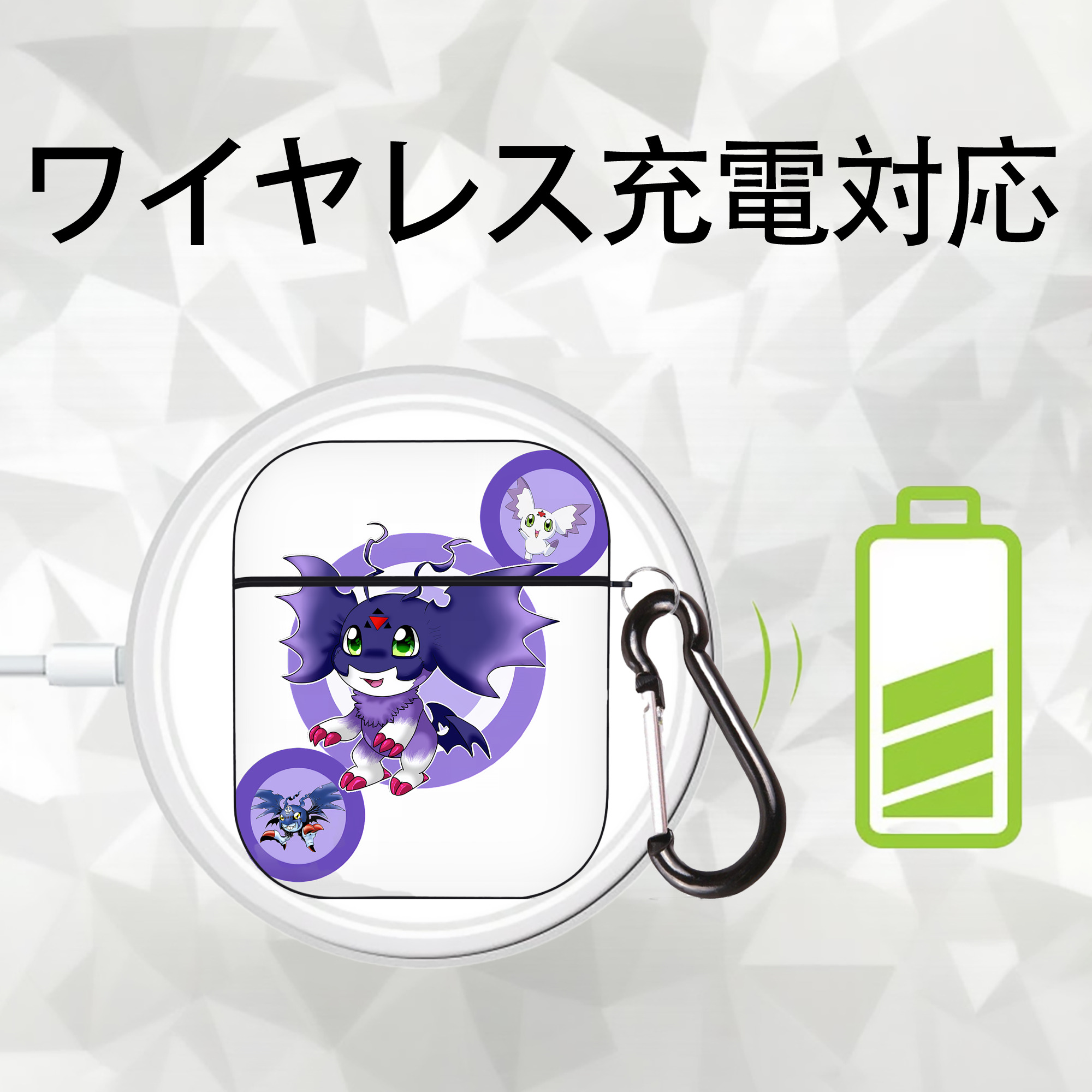 Digimon デジタルモンスター/デジモン AirPods 第2世代保護ケース ハードシェル ブラック 耐衝撃・防指紋・カラビナ付き