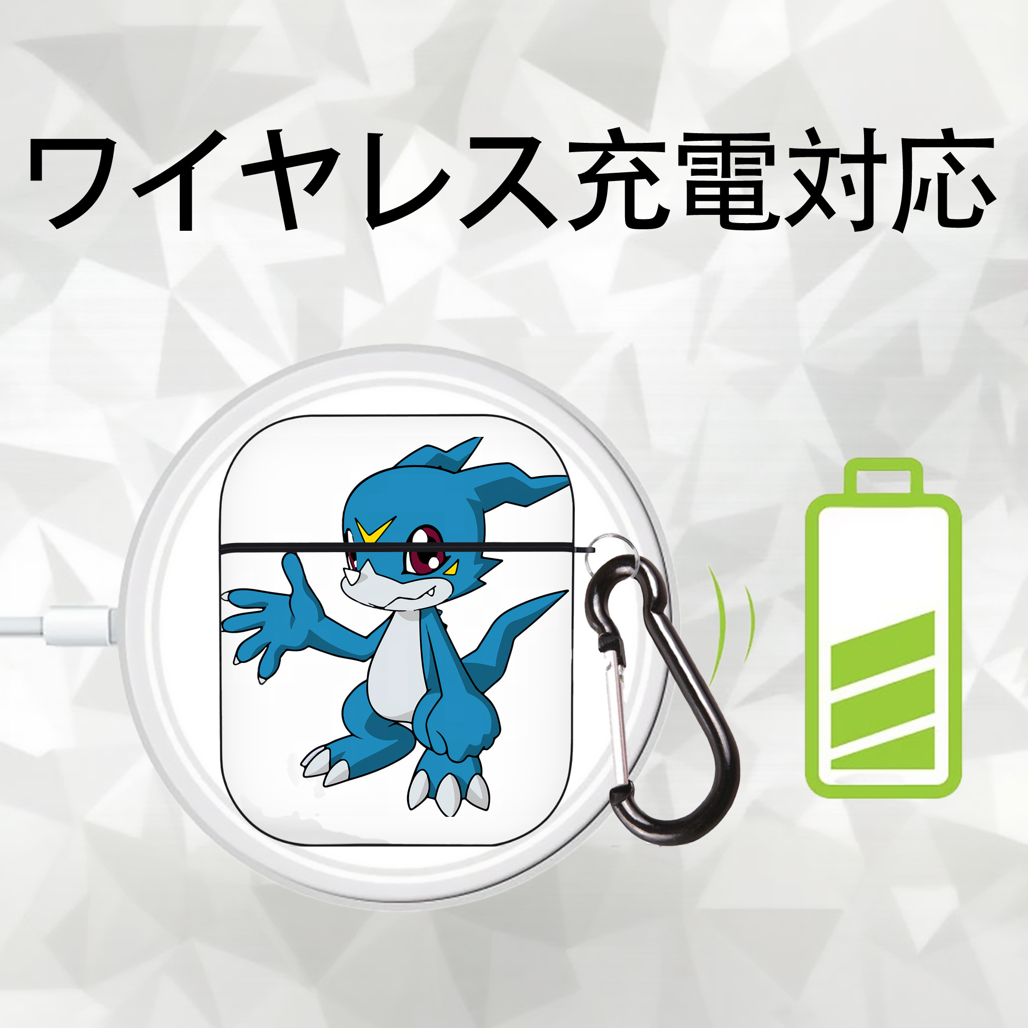 Digimon デジタルモンスター/デジモン AirPods 第2世代保護ケース ハードシェル ブラック 耐衝撃・防指紋・カラビナ付き