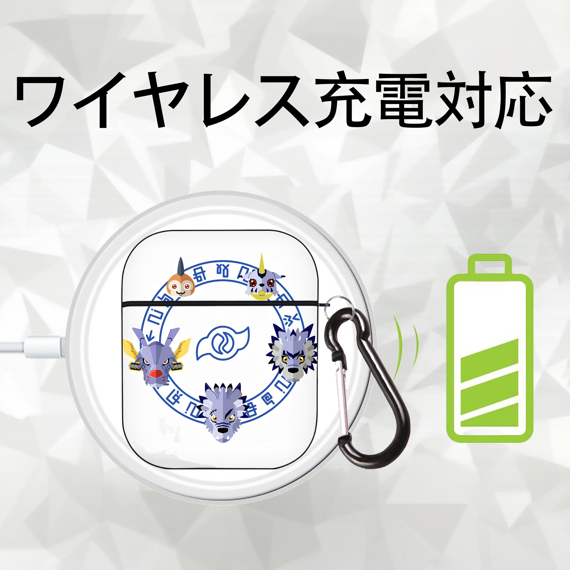 Digimon デジタルモンスター/デジモン AirPods 第2世代保護ケース ハードシェル ブラック 耐衝撃・防指紋・カラビナ付き