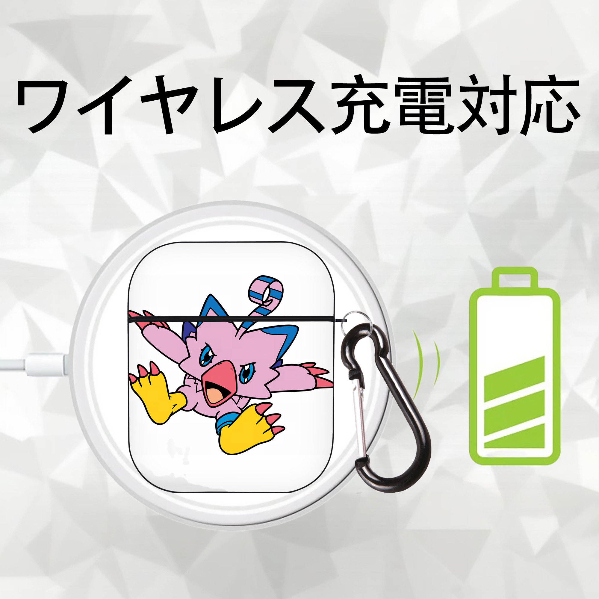 Digimon デジタルモンスター/デジモン AirPods 第2世代保護ケース ハードシェル ブラック 耐衝撃・防指紋・カラビナ付き