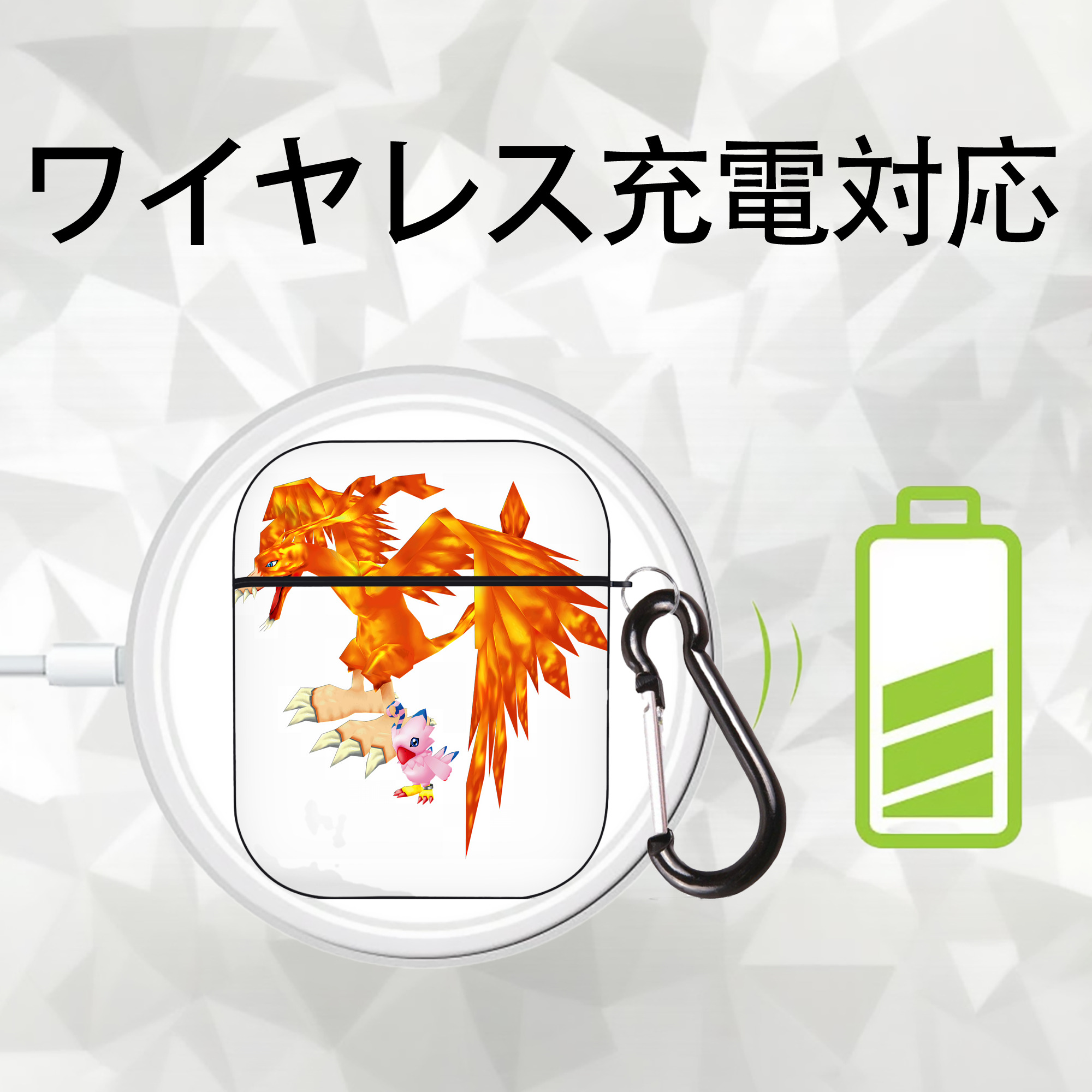 Digimon デジタルモンスター/デジモン AirPods 第2世代保護ケース ハードシェル ブラック 耐衝撃・防指紋・カラビナ付き