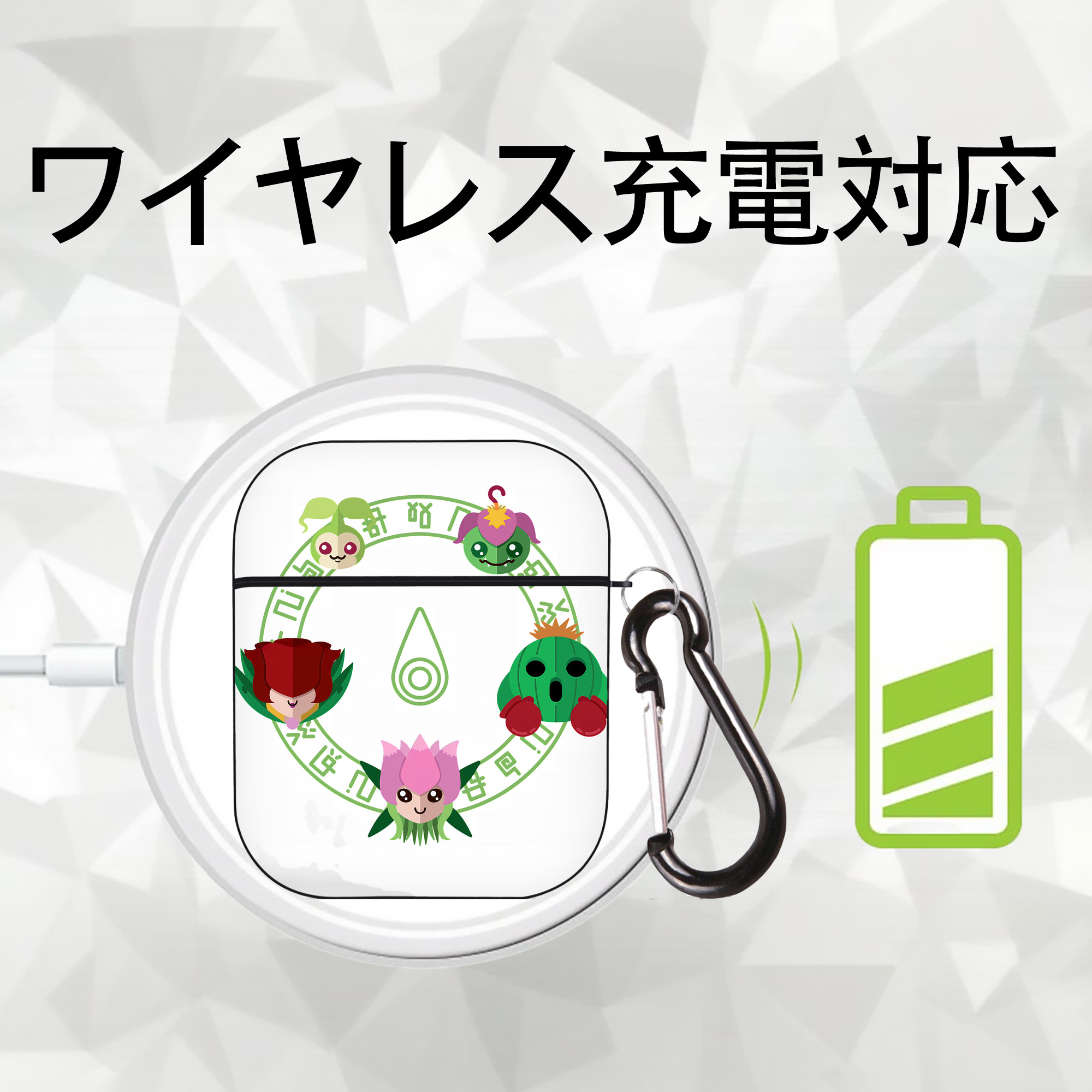Digimon デジタルモンスター/デジモン AirPods 第2世代保護ケース ハードシェル ブラック 耐衝撃・防指紋・カラビナ付き