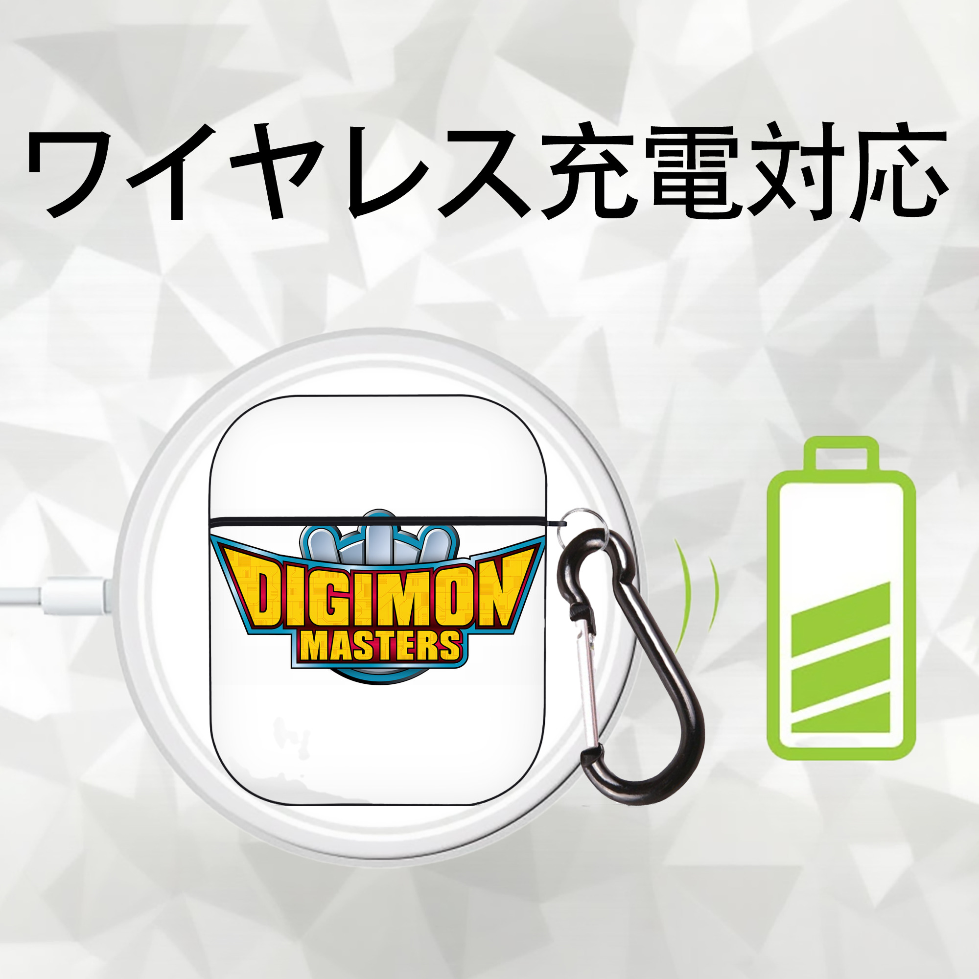 Digimon デジタルモンスター/デジモン AirPods 第2世代保護ケース ハードシェル ブラック 耐衝撃・防指紋・カラビナ付き