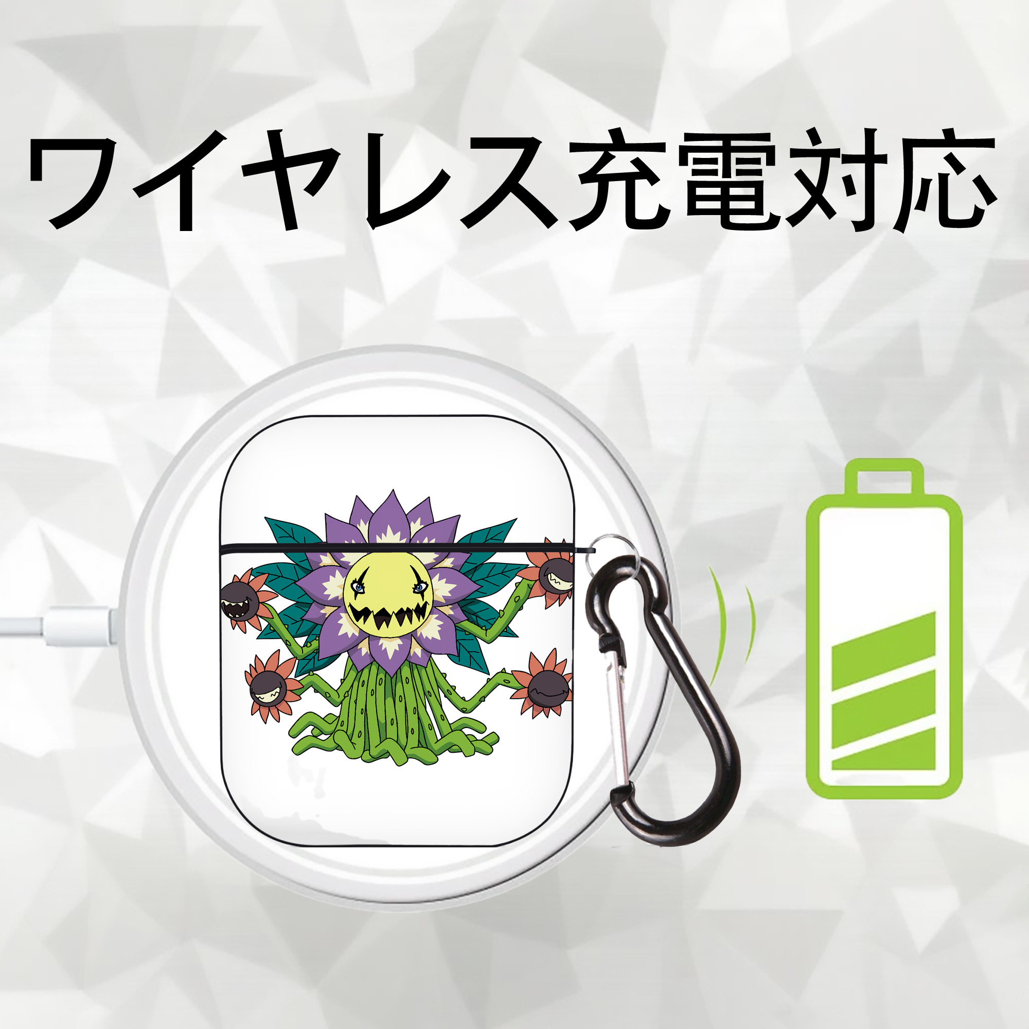 Digimon デジタルモンスター/デジモン AirPods 第2世代保護ケース ハードシェル ブラック 耐衝撃・防指紋・カラビナ付き