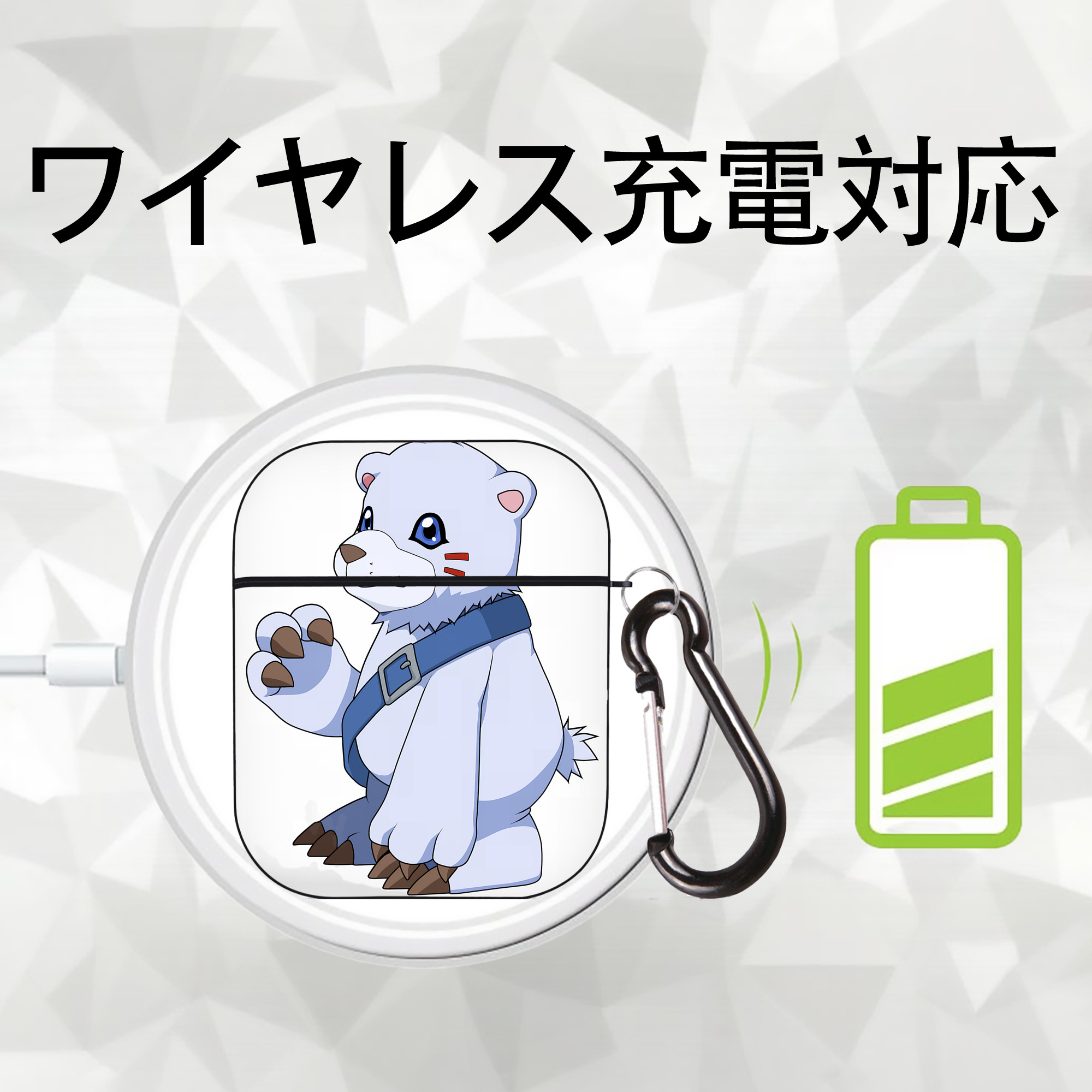 Digimon デジタルモンスター/デジモン AirPods 第2世代保護ケース ハードシェル ブラック 耐衝撃・防指紋・カラビナ付き