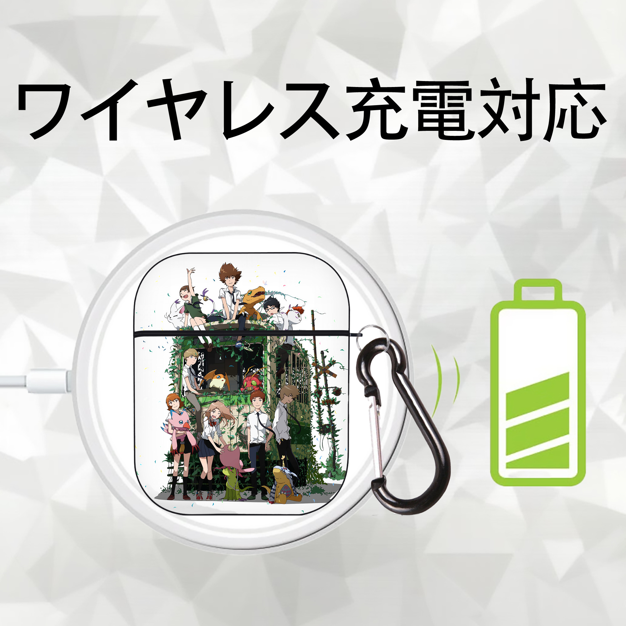 Digimon デジタルモンスター/デジモン AirPods 第2世代保護ケース ハードシェル ブラック 耐衝撃・防指紋・カラビナ付き