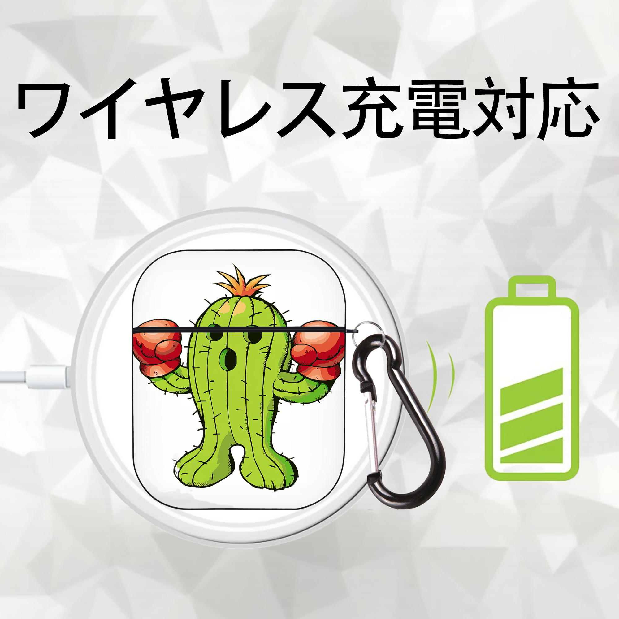 Digimon デジタルモンスター/デジモン AirPods 第2世代保護ケース ハードシェル ブラック 耐衝撃・防指紋・カラビナ付き