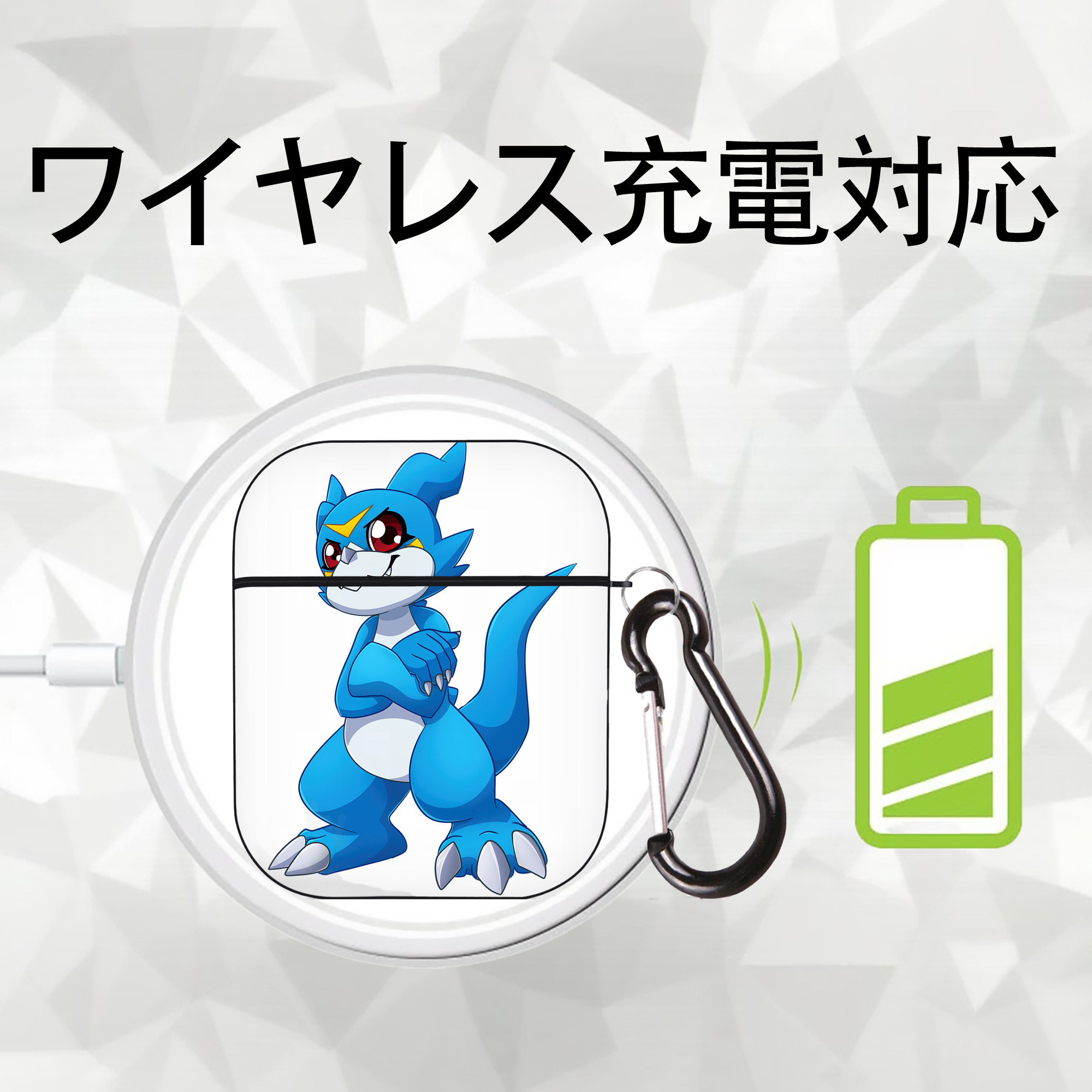 Digimon デジタルモンスター/デジモン AirPods 第2世代保護ケース ハードシェル ブラック 耐衝撃・防指紋・カラビナ付き