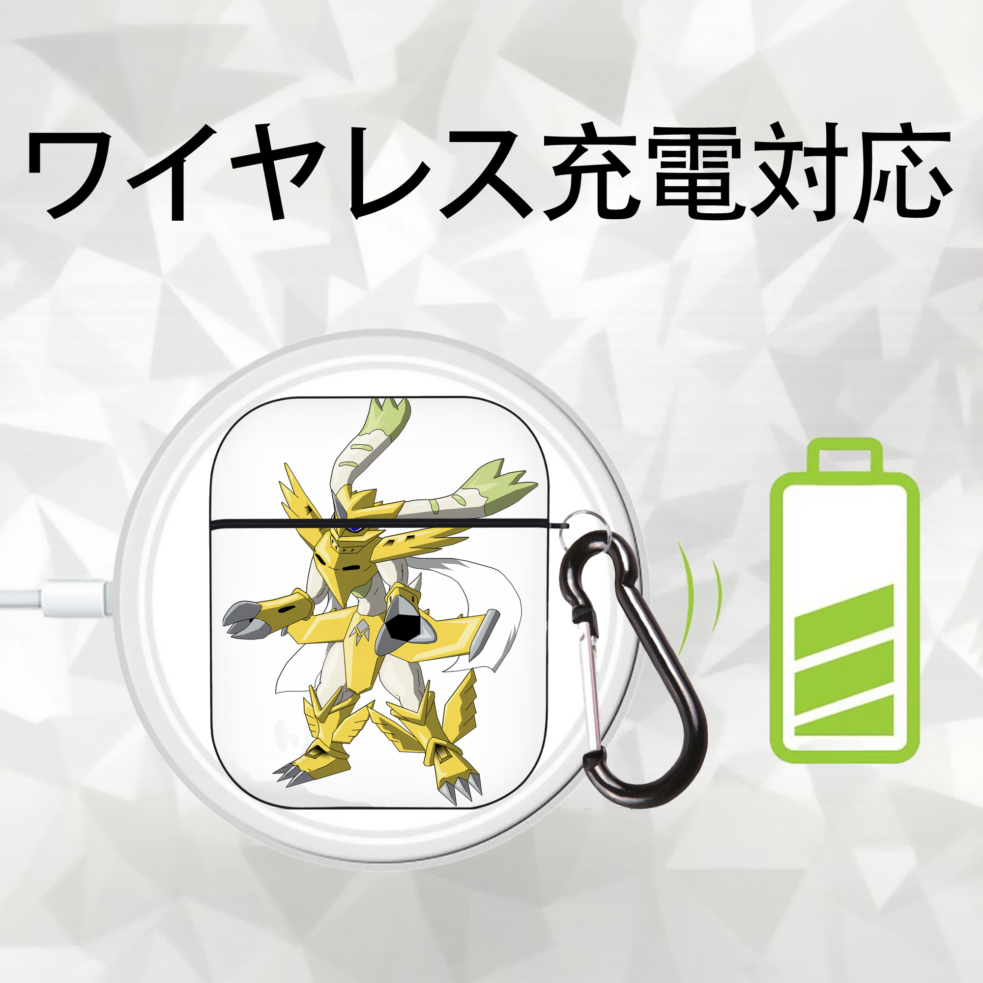 Digimon デジタルモンスター/デジモン AirPods 第2世代保護ケース ハードシェル ブラック 耐衝撃・防指紋・カラビナ付き