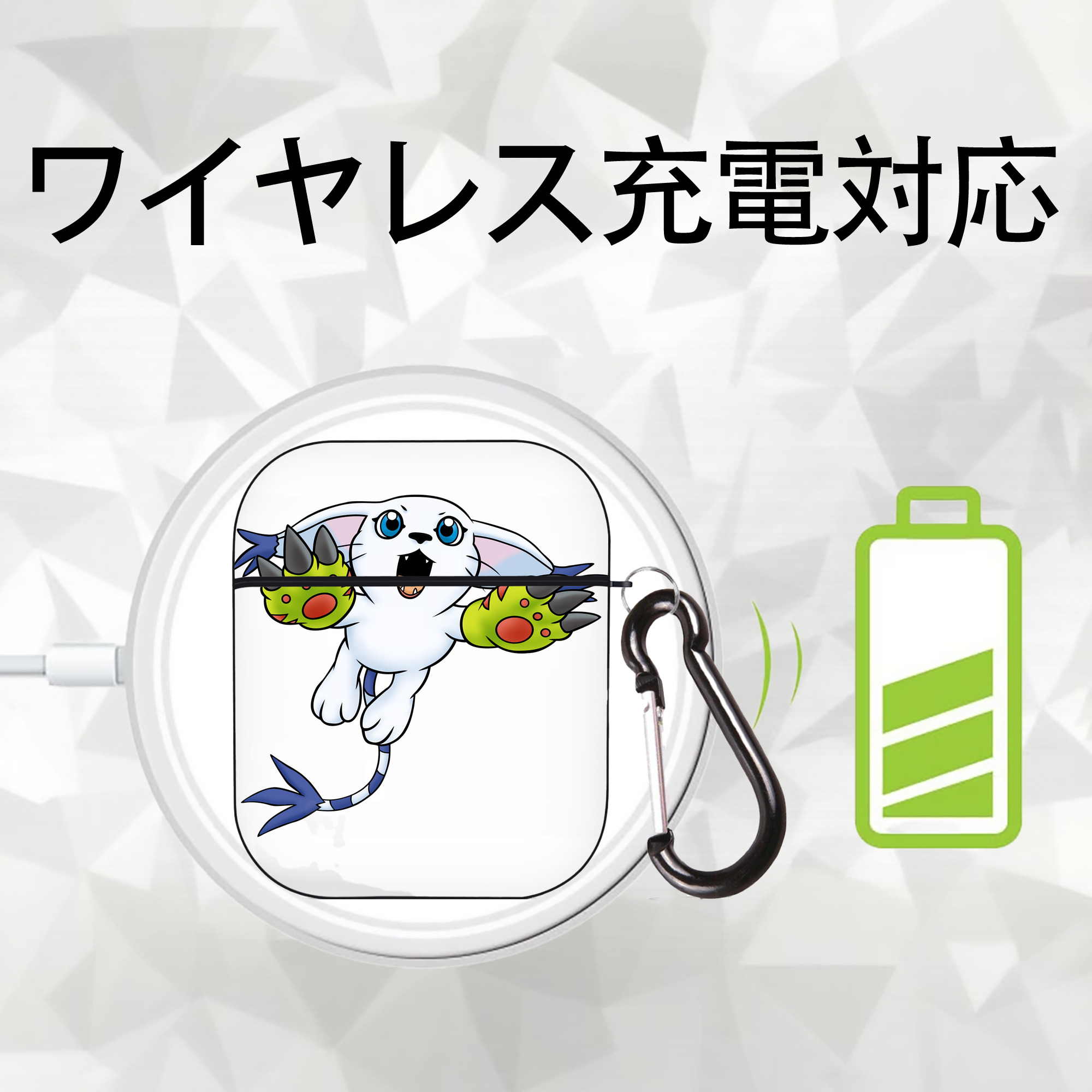 Digimon デジタルモンスター/デジモン AirPods 第2世代保護ケース ハードシェル ブラック 耐衝撃・防指紋・カラビナ付き