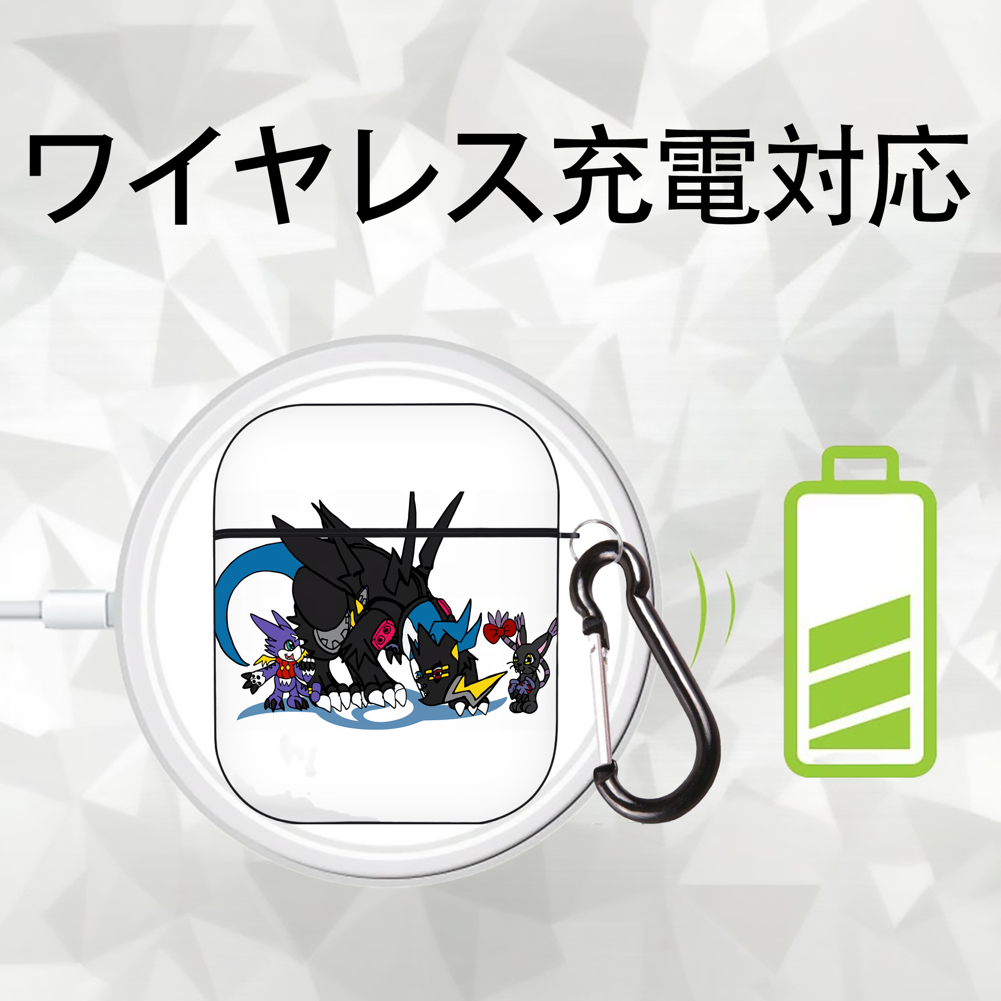 Digimon デジタルモンスター/デジモン AirPods 第2世代保護ケース ハードシェル ブラック 耐衝撃・防指紋・カラビナ付き