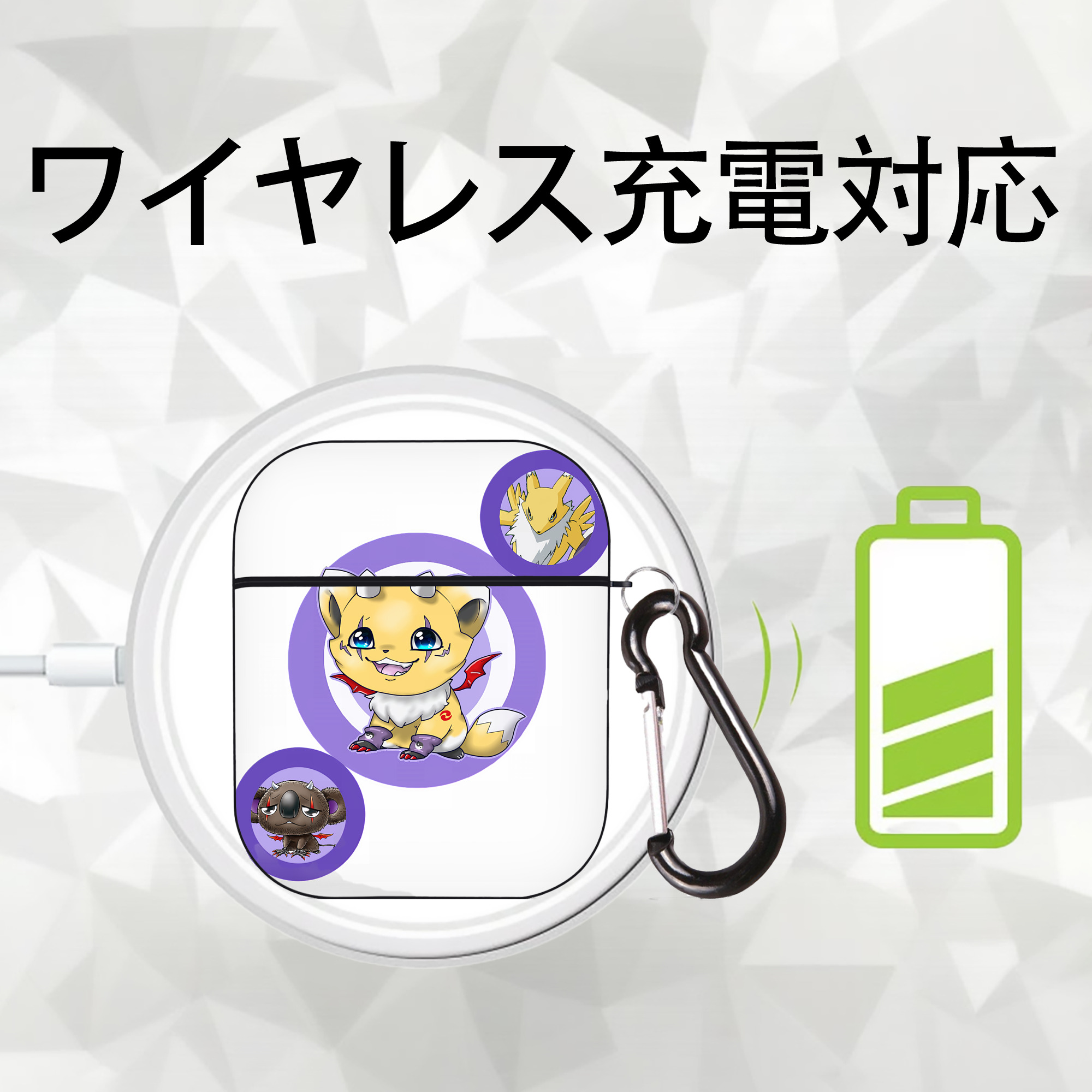 Digimon デジタルモンスター/デジモン AirPods 第2世代保護ケース ハードシェル ブラック 耐衝撃・防指紋・カラビナ付き