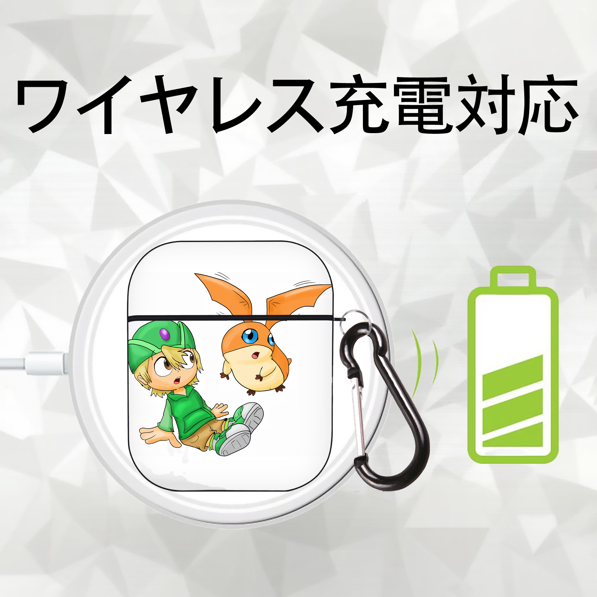 Digimon デジタルモンスター/デジモン AirPods 第2世代保護ケース ハードシェル ブラック 耐衝撃・防指紋・カラビナ付き