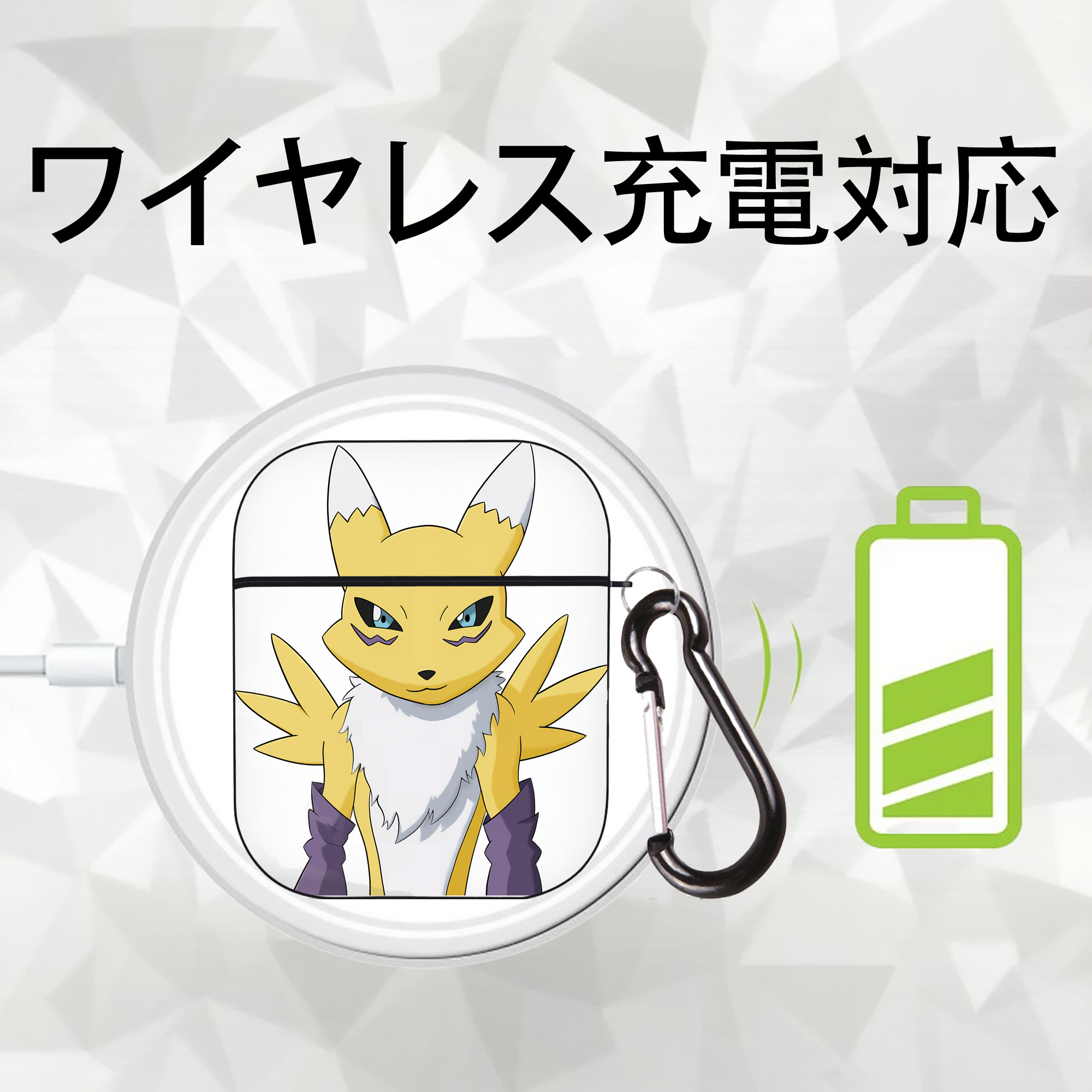 Digimon デジタルモンスター/デジモン AirPods 第2世代保護ケース ハードシェル ブラック 耐衝撃・防指紋・カラビナ付き