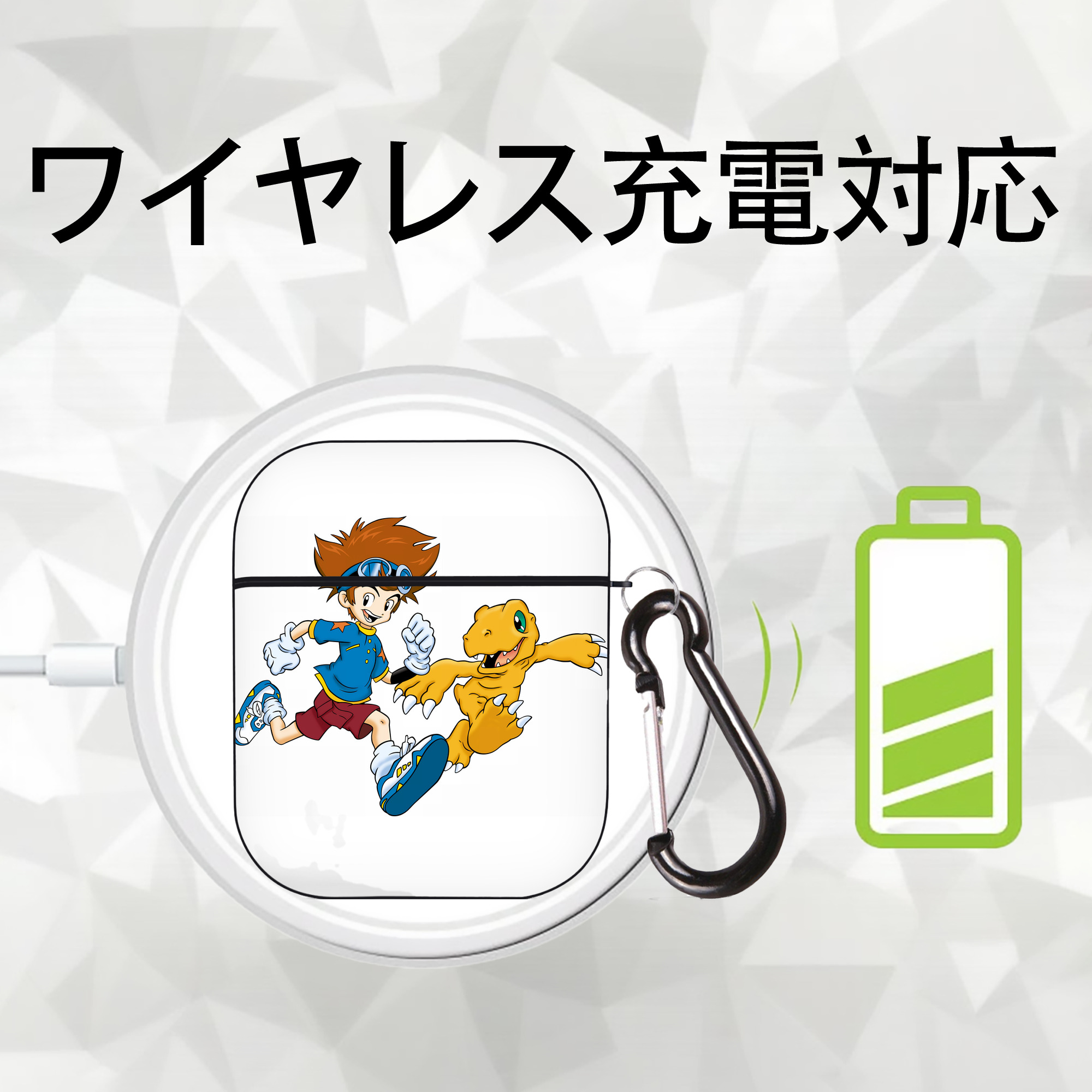 Digimon デジタルモンスター/デジモン AirPods 第2世代保護ケース ハードシェル ブラック 耐衝撃・防指紋・カラビナ付き