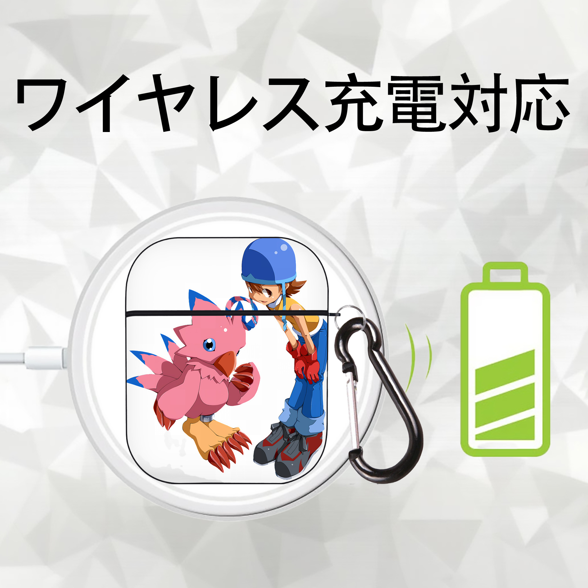 Digimon デジタルモンスター/デジモン AirPods 第2世代保護ケース ハードシェル ブラック 耐衝撃・防指紋・カラビナ付き