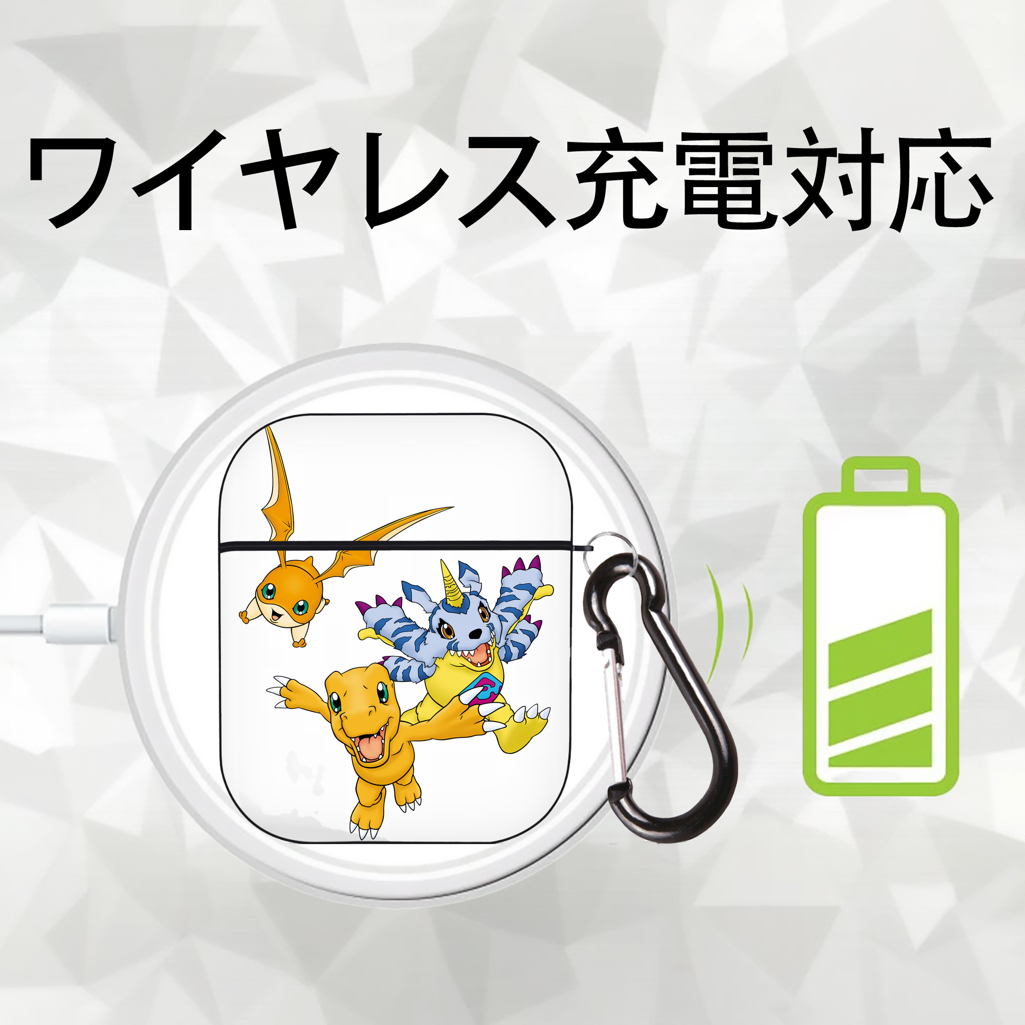 Digimon デジタルモンスター/デジモン AirPods 第2世代保護ケース ハードシェル ブラック 耐衝撃・防指紋・カラビナ付き