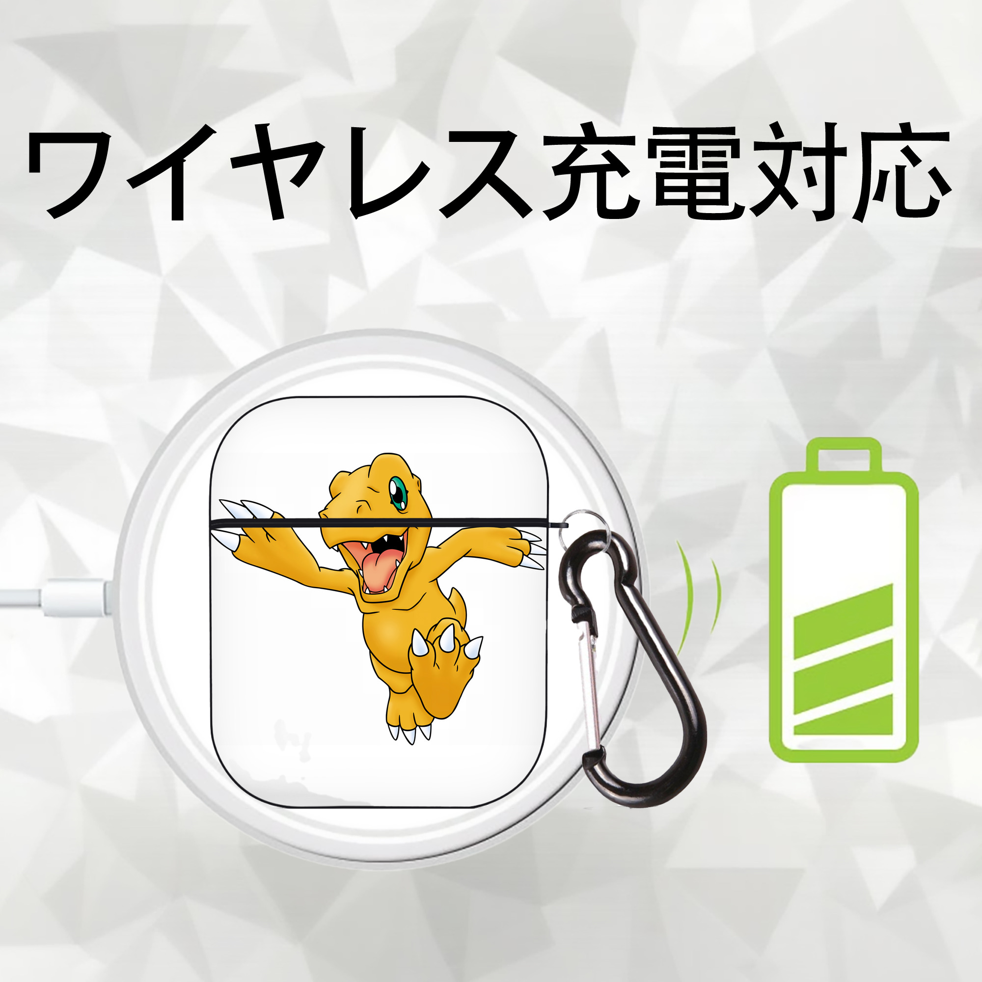 Digimon デジタルモンスター/デジモン AirPods 第2世代保護ケース ハードシェル ブラック 耐衝撃・防指紋・カラビナ付き