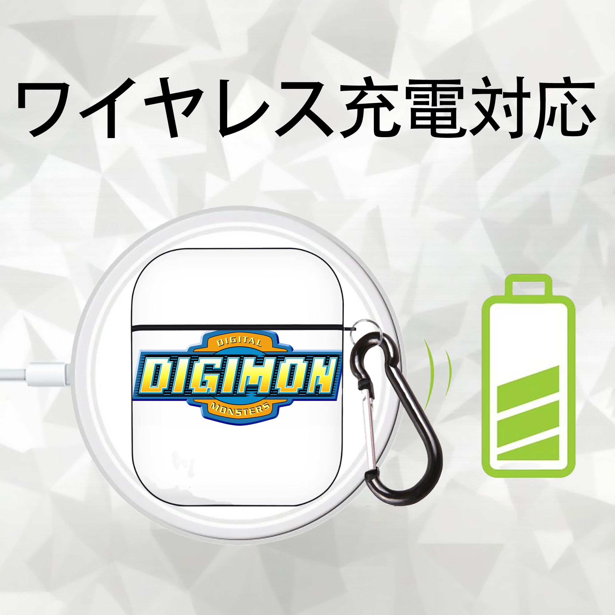 Digimon デジタルモンスター/デジモン AirPods 第2世代保護ケース ハードシェル ブラック 耐衝撃・防指紋・カラビナ付き