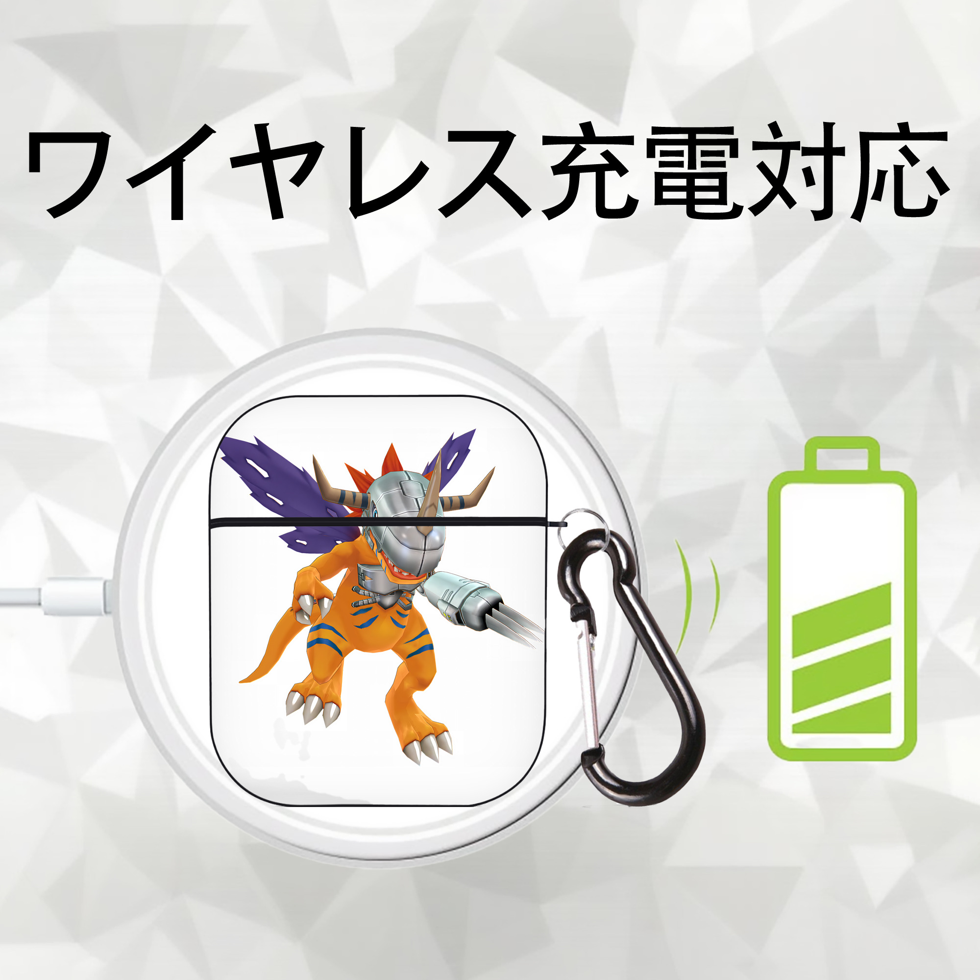 Digimon デジタルモンスター/デジモン AirPods 第2世代保護ケース ハードシェル ブラック 耐衝撃・防指紋・カラビナ付き