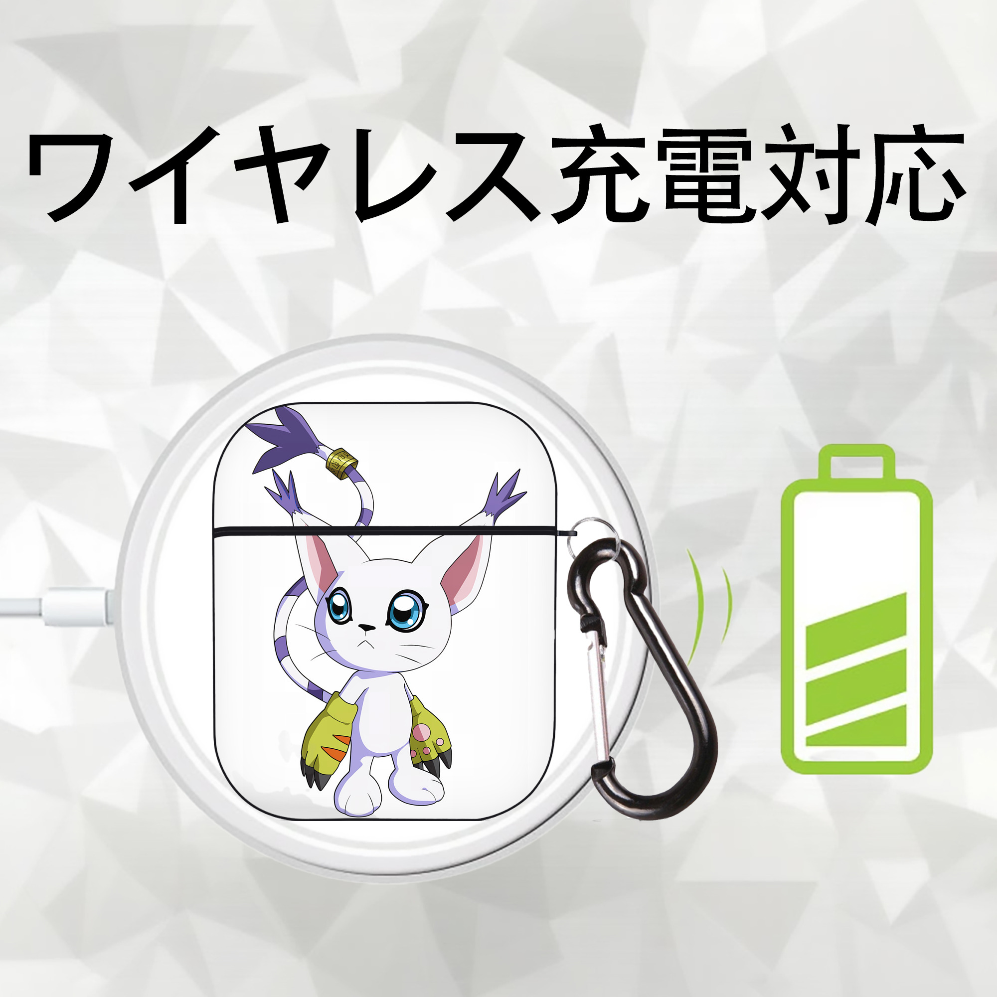 Digimon デジタルモンスター/デジモン AirPods 第2世代保護ケース ハードシェル ブラック 耐衝撃・防指紋・カラビナ付き