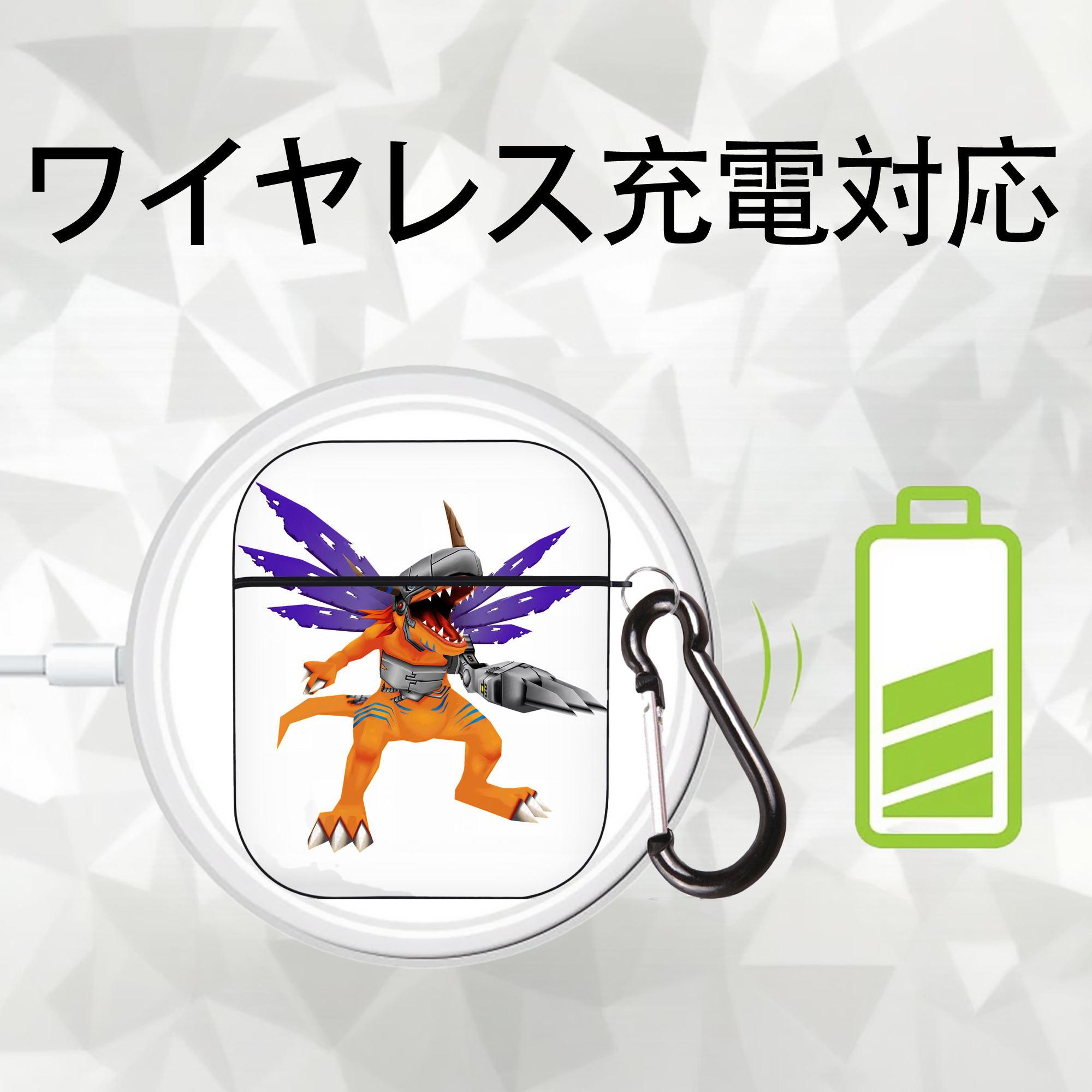 Digimon デジタルモンスター/デジモン AirPods 第2世代保護ケース ハードシェル ブラック 耐衝撃・防指紋・カラビナ付き