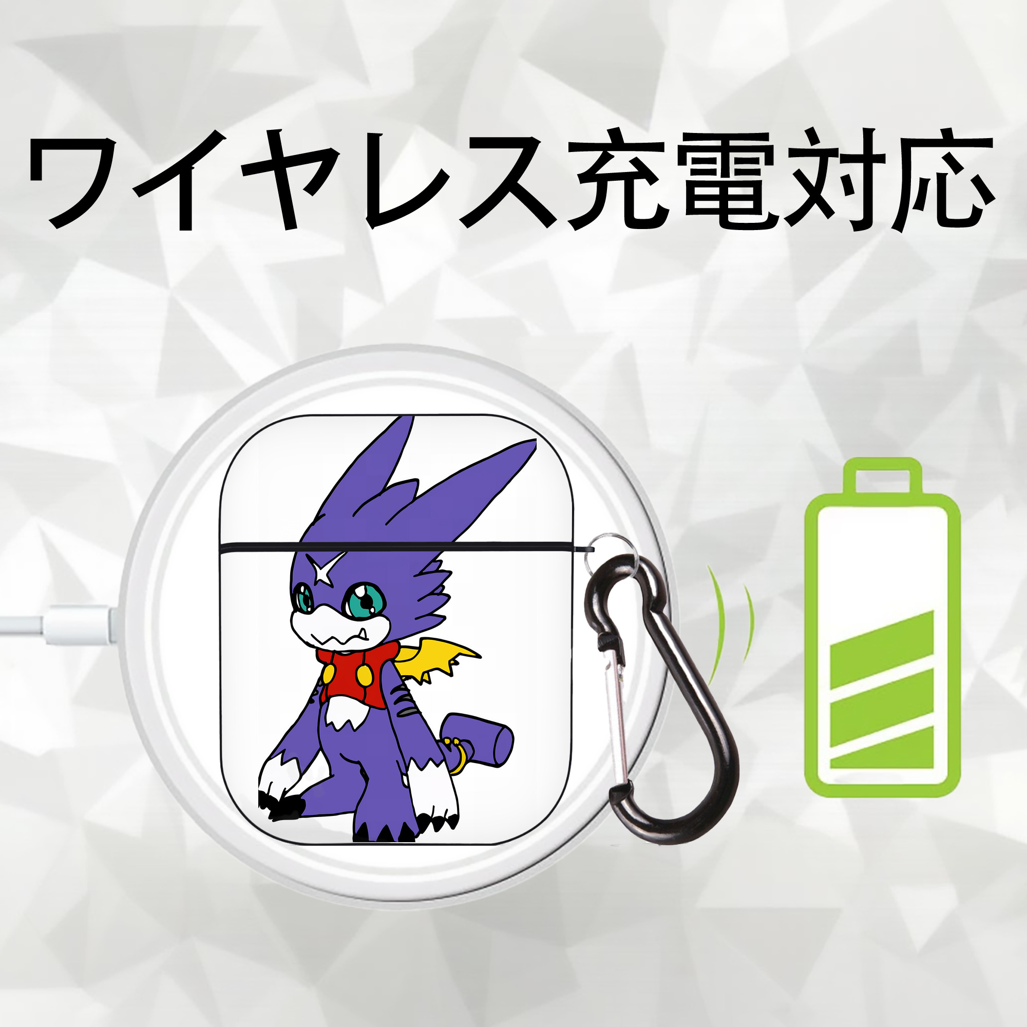 Digimon デジタルモンスター/デジモン AirPods 第2世代保護ケース ハードシェル ブラック 耐衝撃・防指紋・カラビナ付き