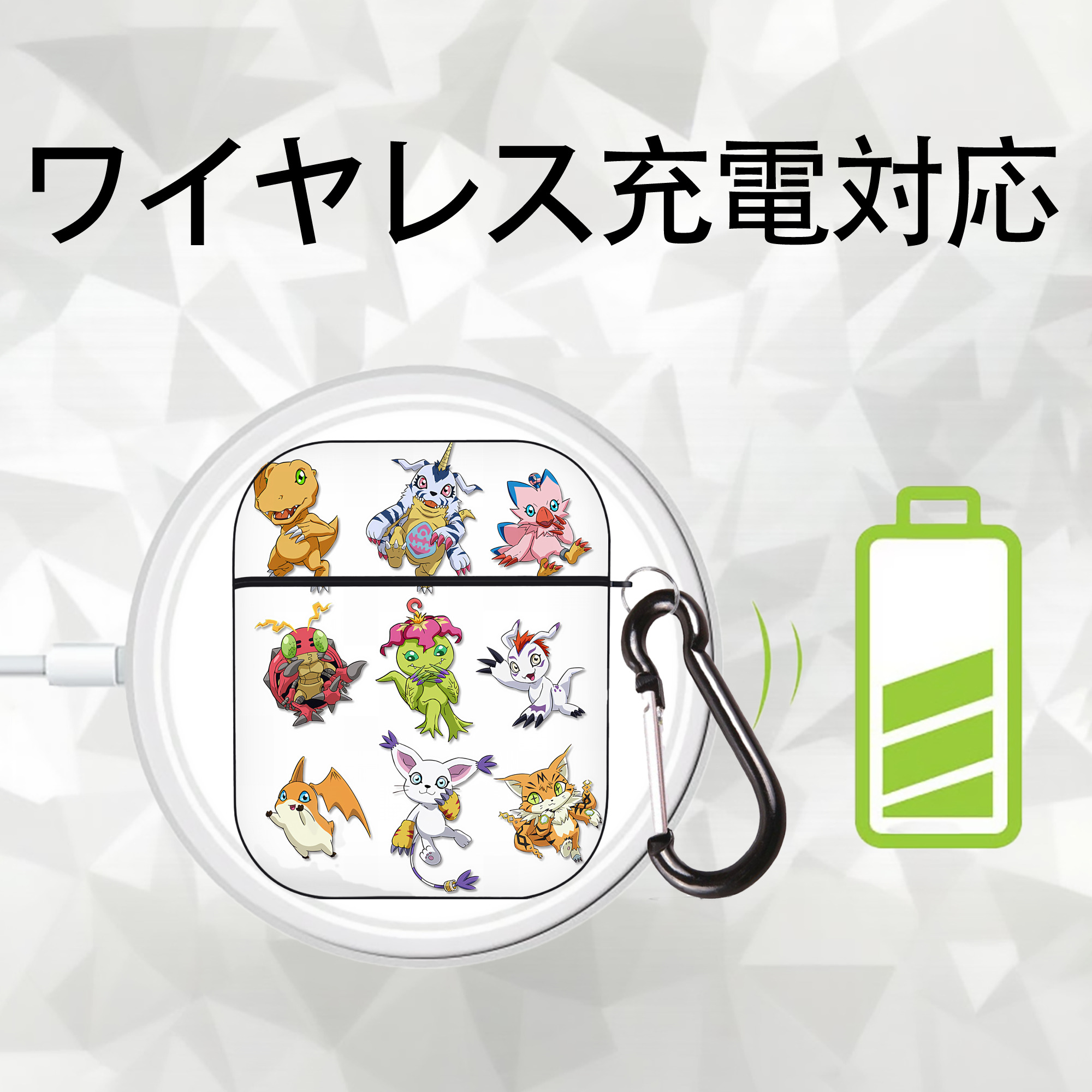 Digimon デジタルモンスター/デジモン AirPods 第2世代保護ケース ハードシェル ブラック 耐衝撃・防指紋・カラビナ付き