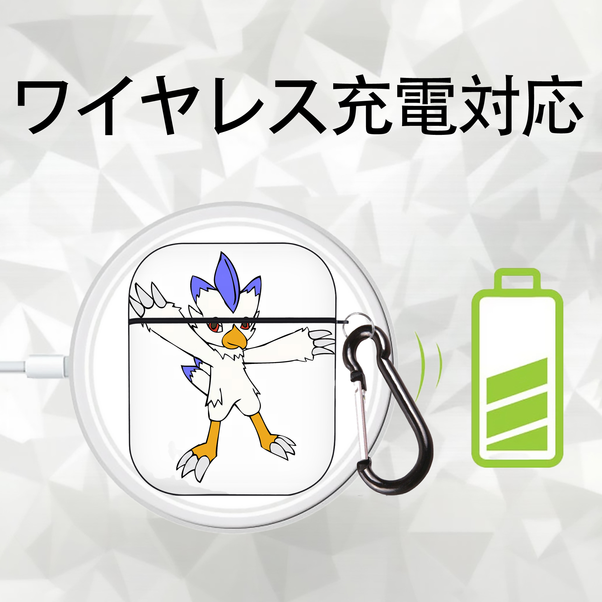 Digimon デジタルモンスター/デジモン AirPods 第2世代保護ケース ハードシェル ブラック 耐衝撃・防指紋・カラビナ付き
